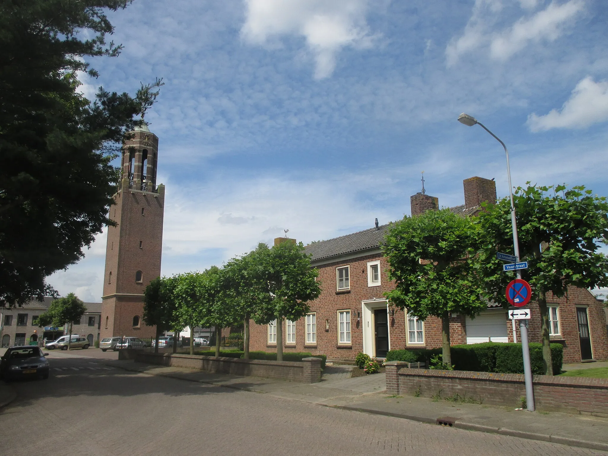 Photo showing: Voormalige rooms--katholieke H. Martinus kerk in Veldriel