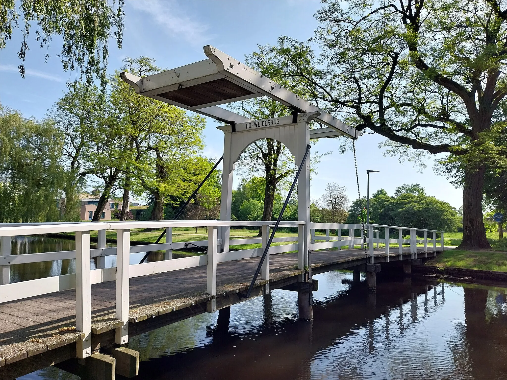 Photo showing: Hofweidebrug te Borculo.