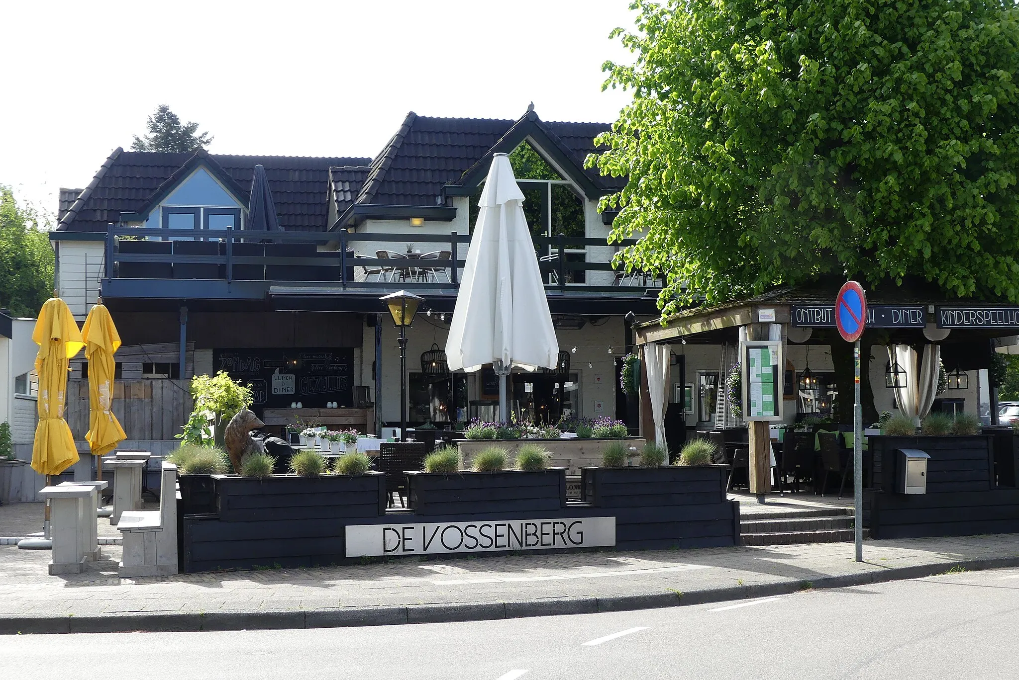 Photo showing: Zicht op een deel van het Hotel Restaurant de Vossenberg, Elspeterbosweg 1, 8076 RA Vierhouten