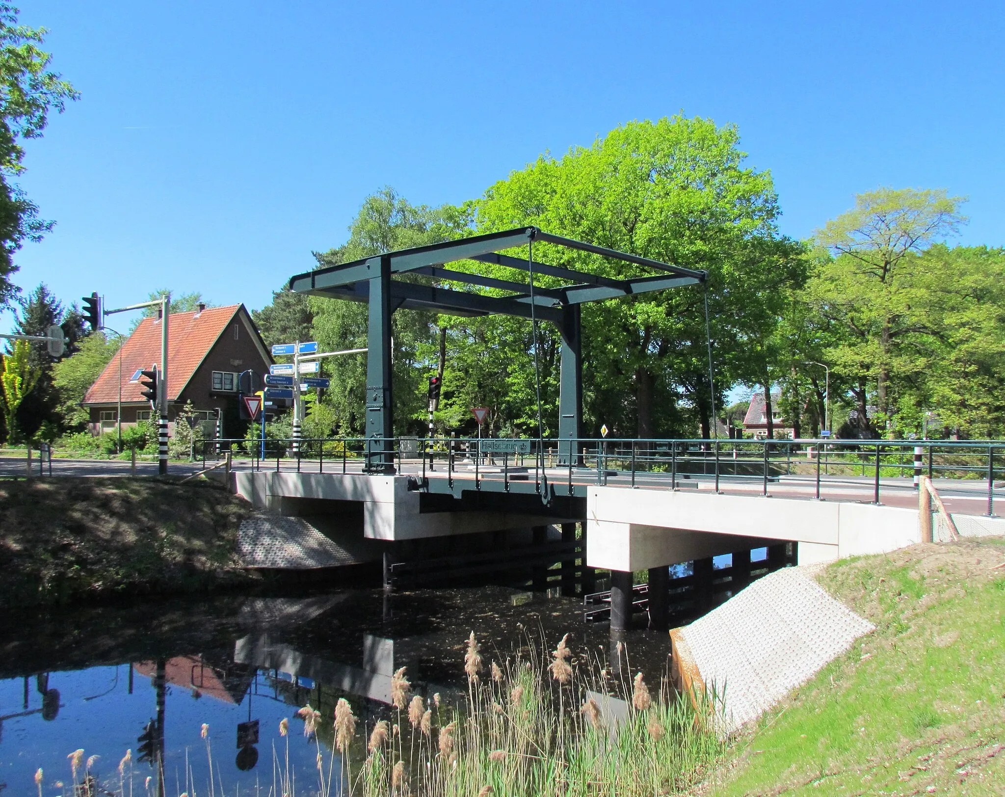 Photo showing: De Hallsebrug over het Apeldoorns Kanaal, tussen Eerbeek en Hall