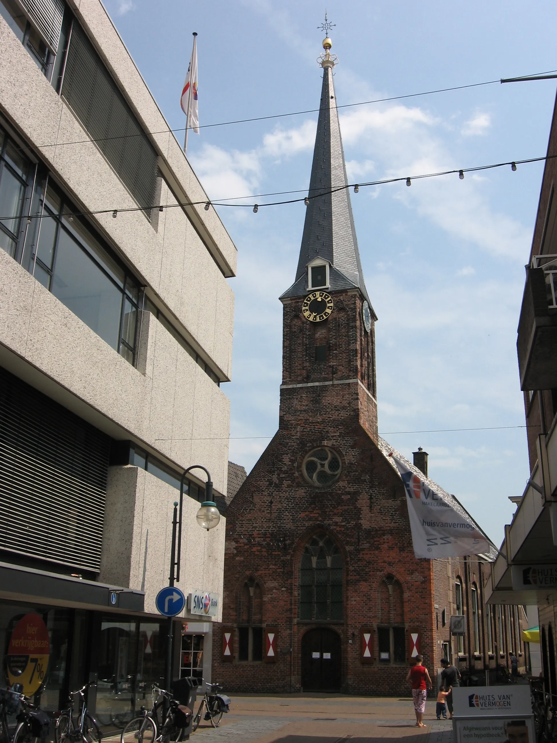 Photo showing: Zicht op de Heilige Geestkapel in de Arkelstraat in de binnenstad van Gorinchem