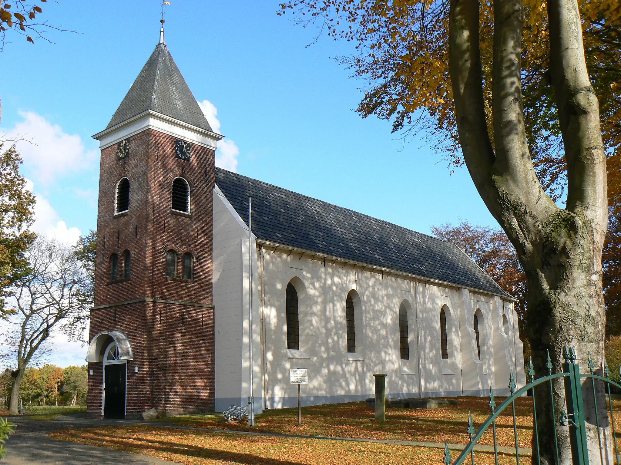 Photo showing: NH Kerk in Vlagtwedde/The Netherlands (church 13th Cent./tower 1856)