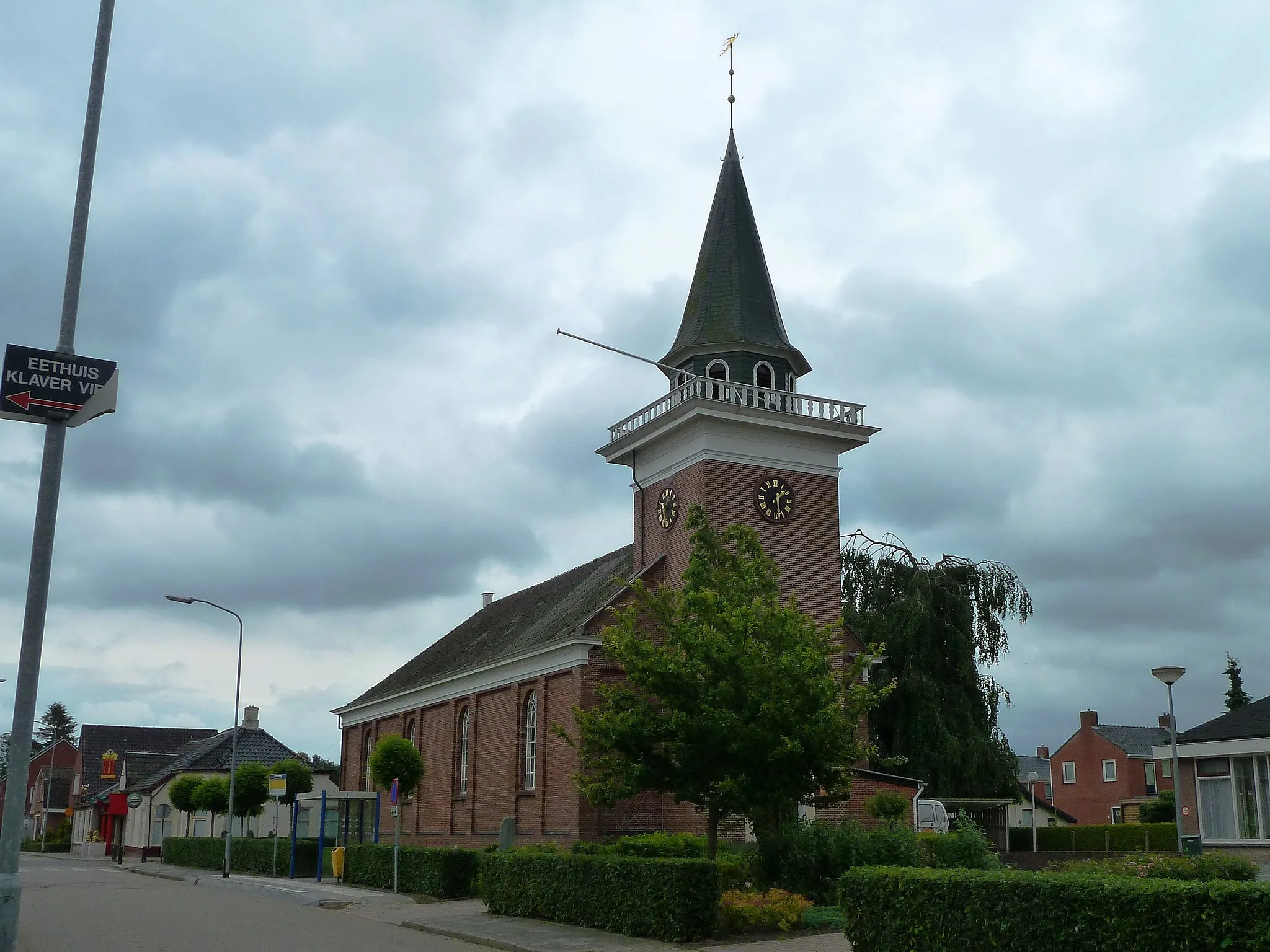Photo showing: Hervormde kerk van Wagenborgen (Delfzijl, Groningen, Nederland).