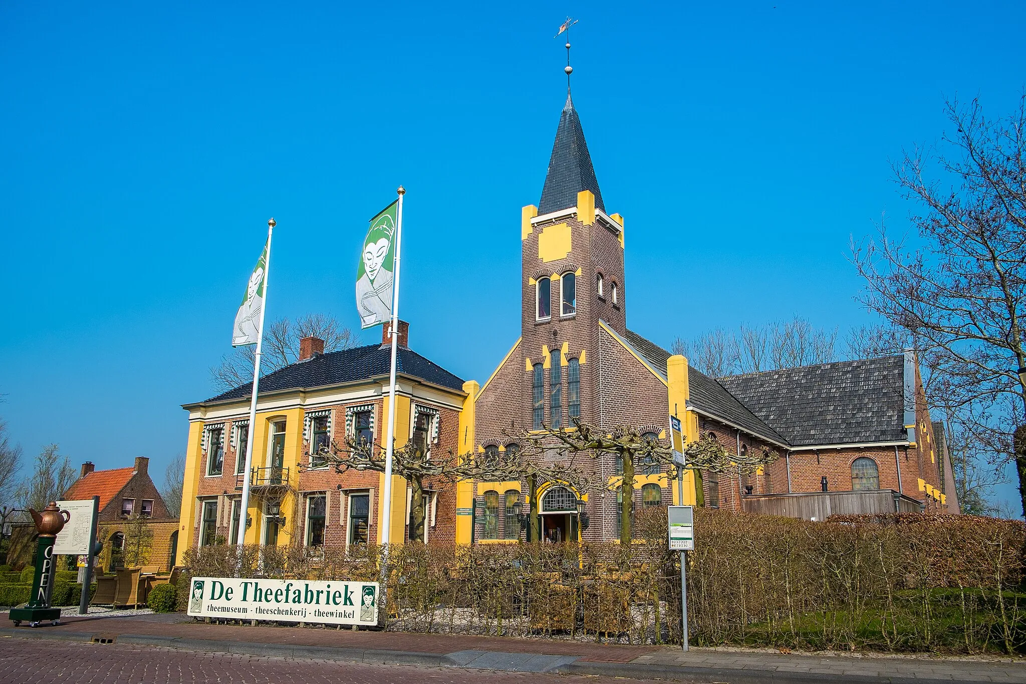 Photo showing: Theefabriek Houwerzijl