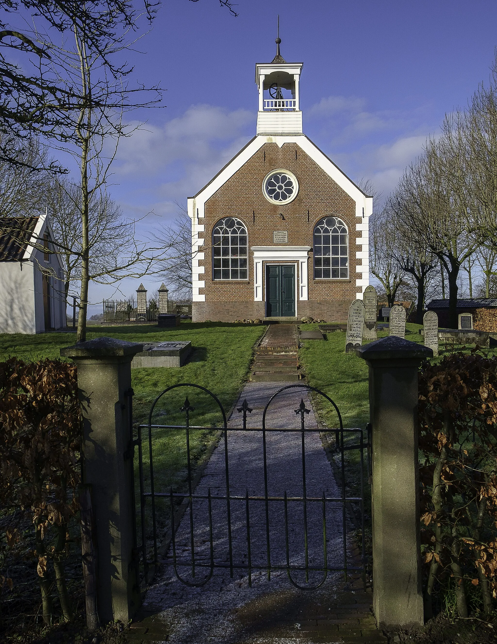 Photo showing: Kerk van Eppenhuizen: vooraanzicht