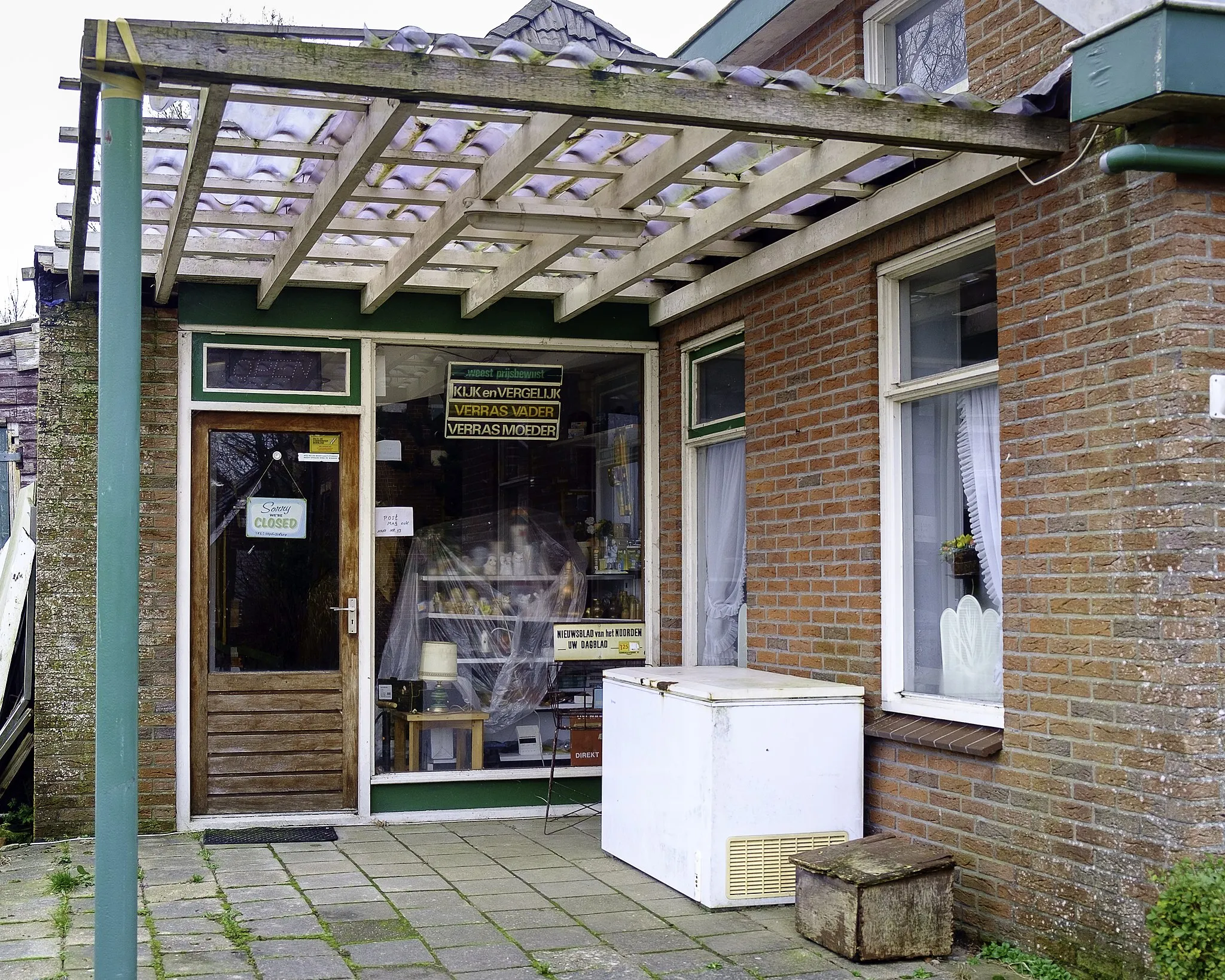 Photo showing: Voormalige winkel in Oudeschip