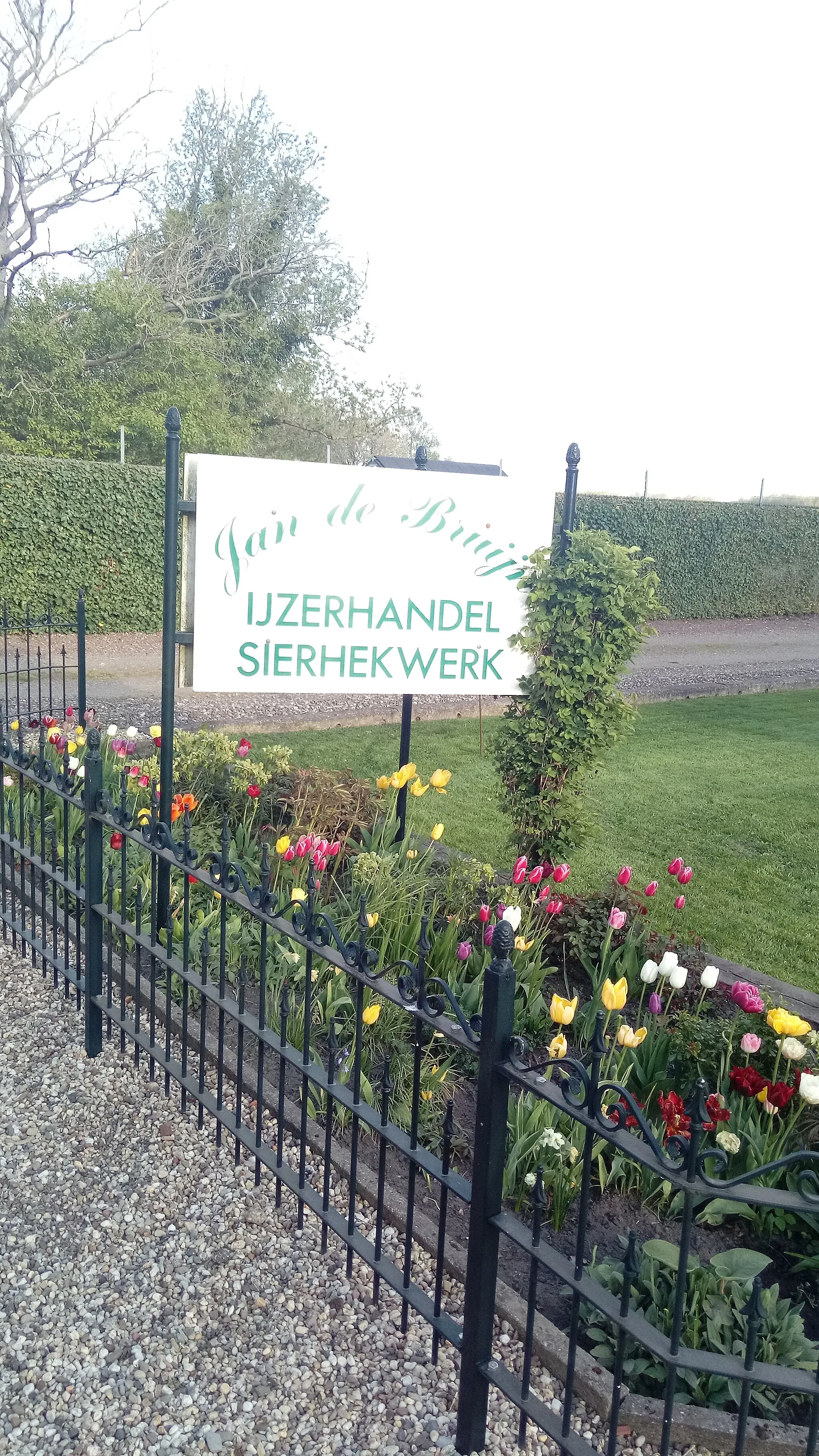 Photo showing: A sign for a small local metal works company, that is located in the Groninger village of Zuidwending, Veenkoloniën.