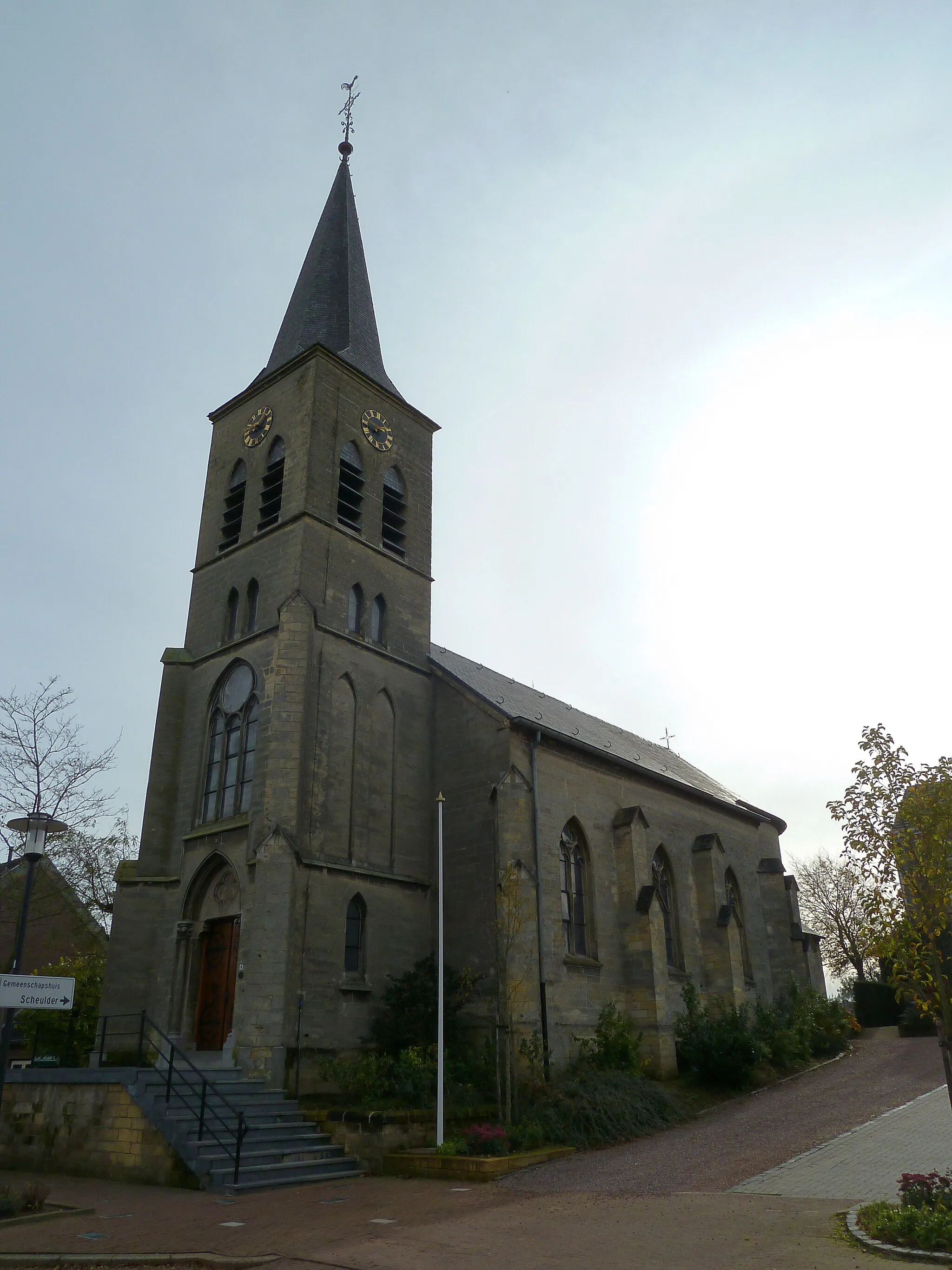 Photo showing: Church, Scheulder, Limburg, the Netherlands