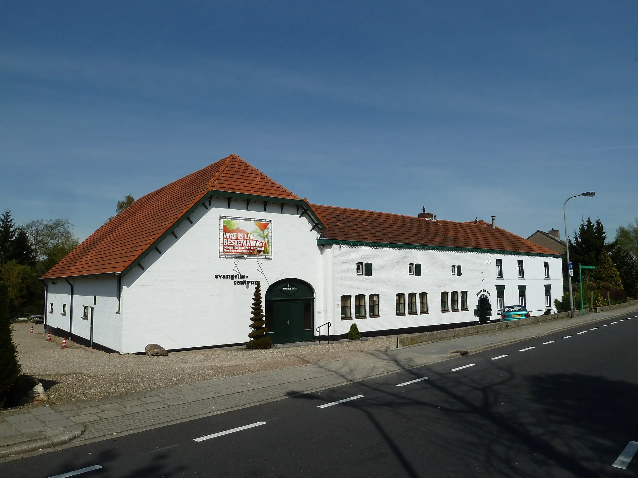 Photo showing: Breinder 5, Schinnen, Limburg, the Netherlands