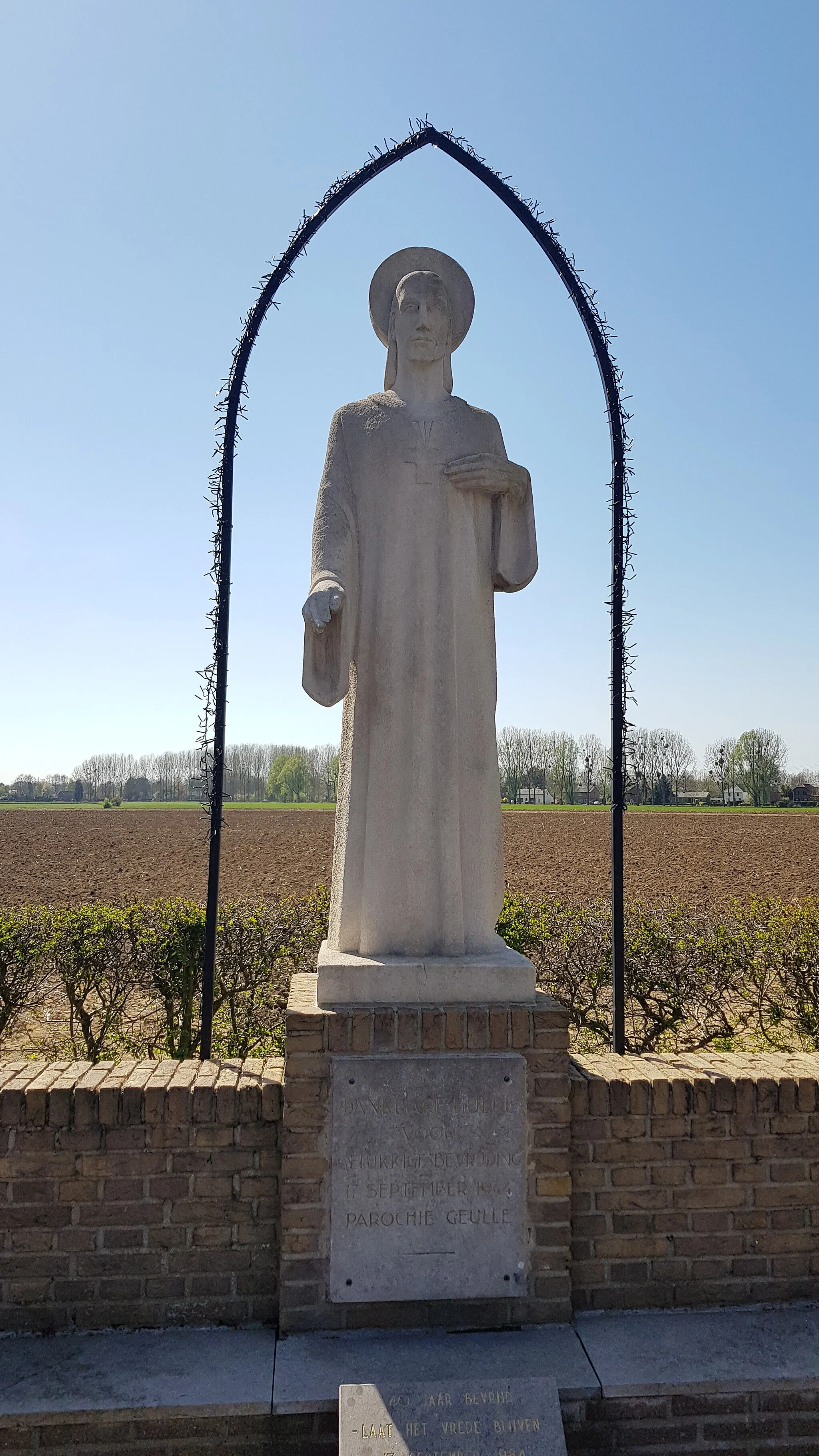 Photo showing: Heilig Hartbeeld, Geulle, gemeente Meerssen, Nederland