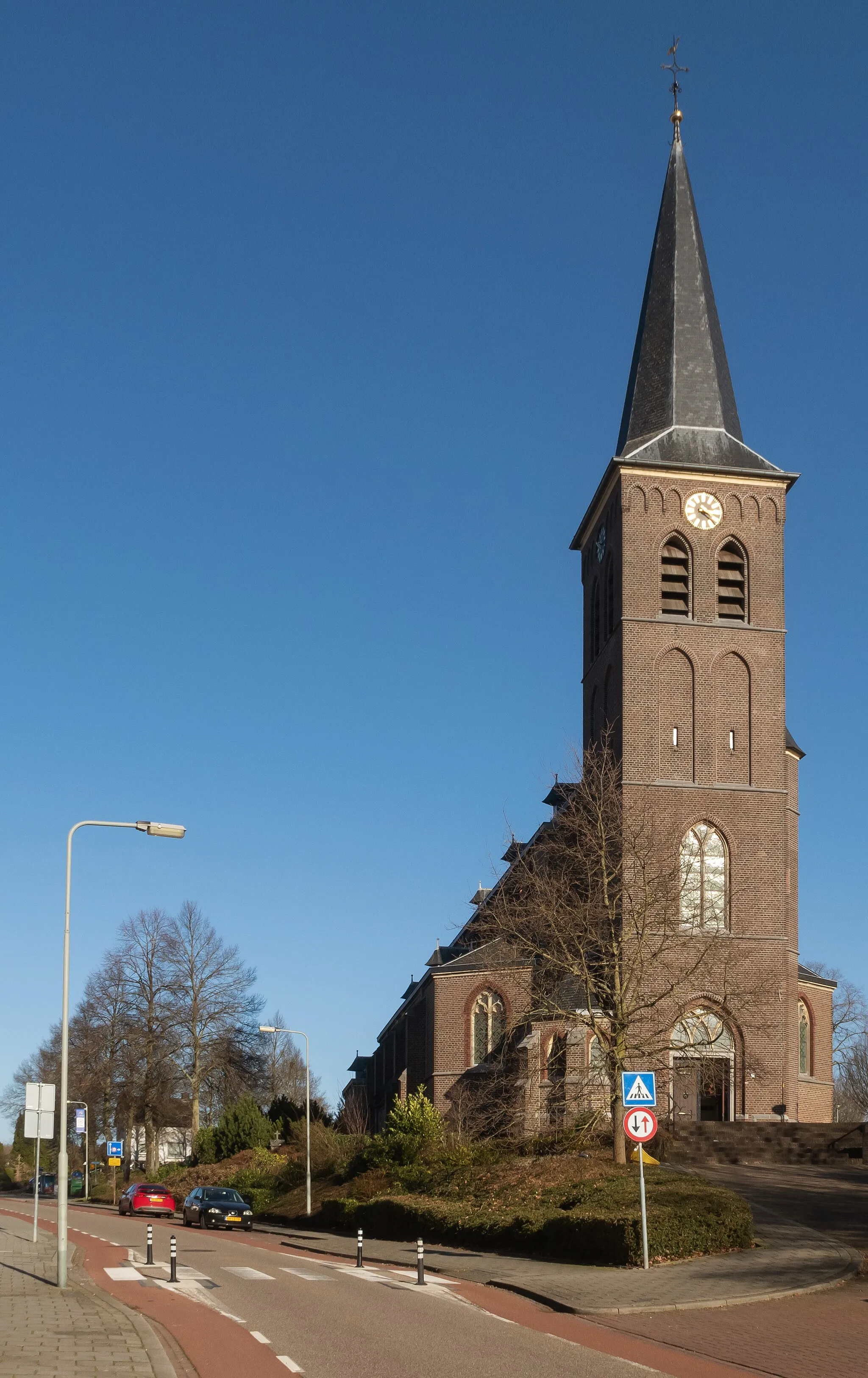 Photo showing: Ulestraten, church: the Sint-Catharinakerk