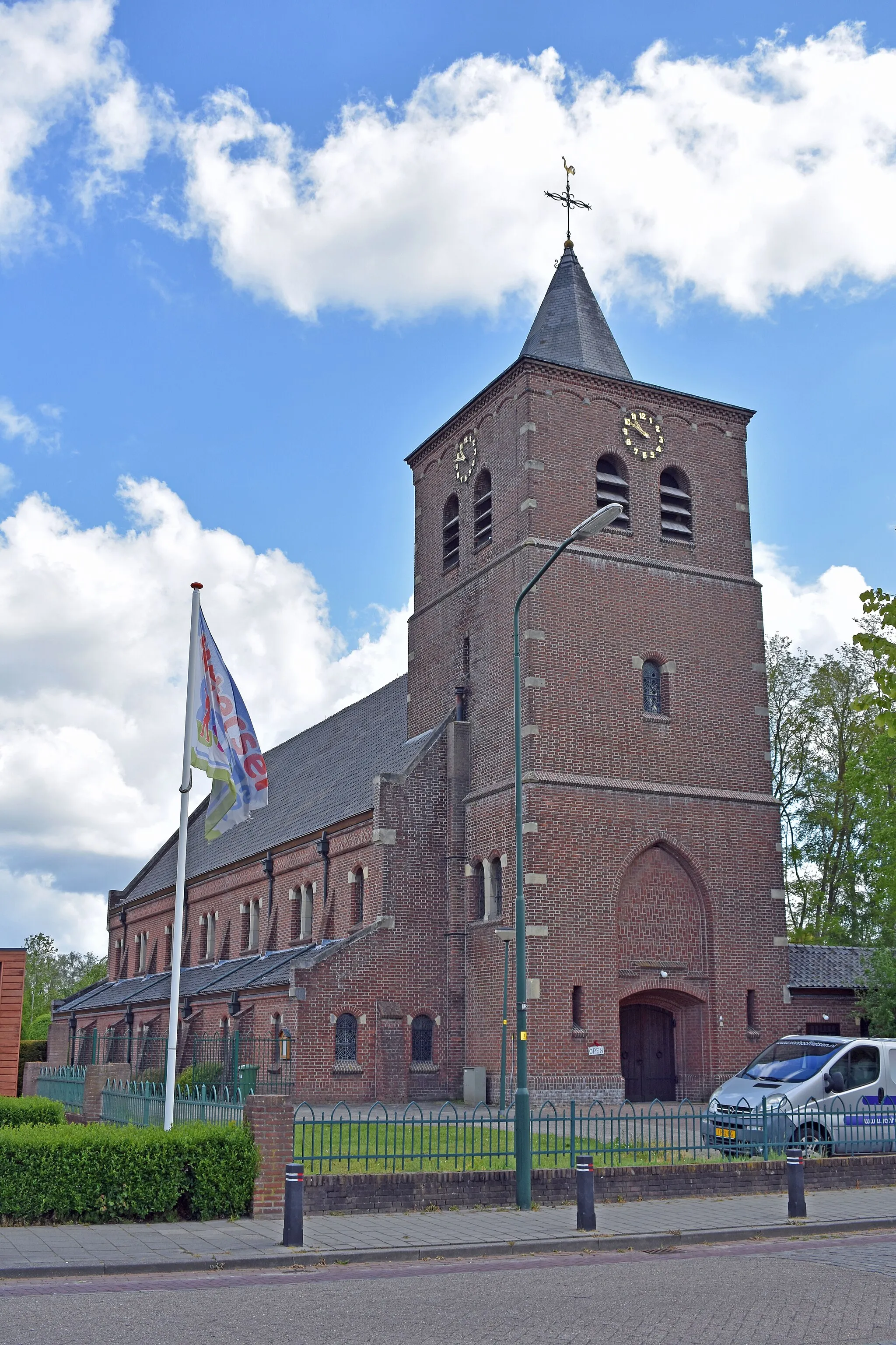 Photo showing: Antonius van Padua en Brigidakerk, Netersel