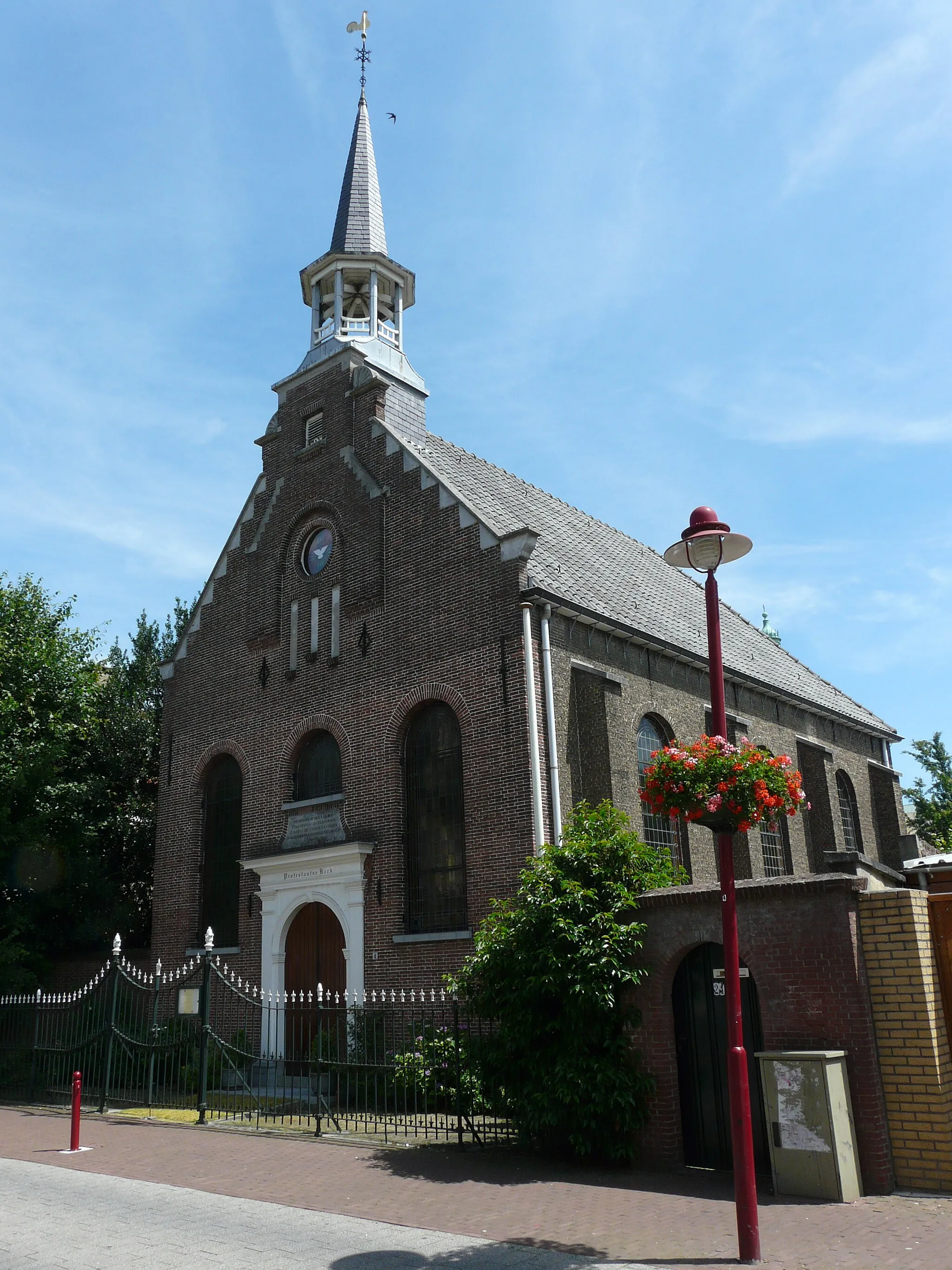 Photo showing: Hervormde kerk in de Fenkelstraat in Oudenbosch