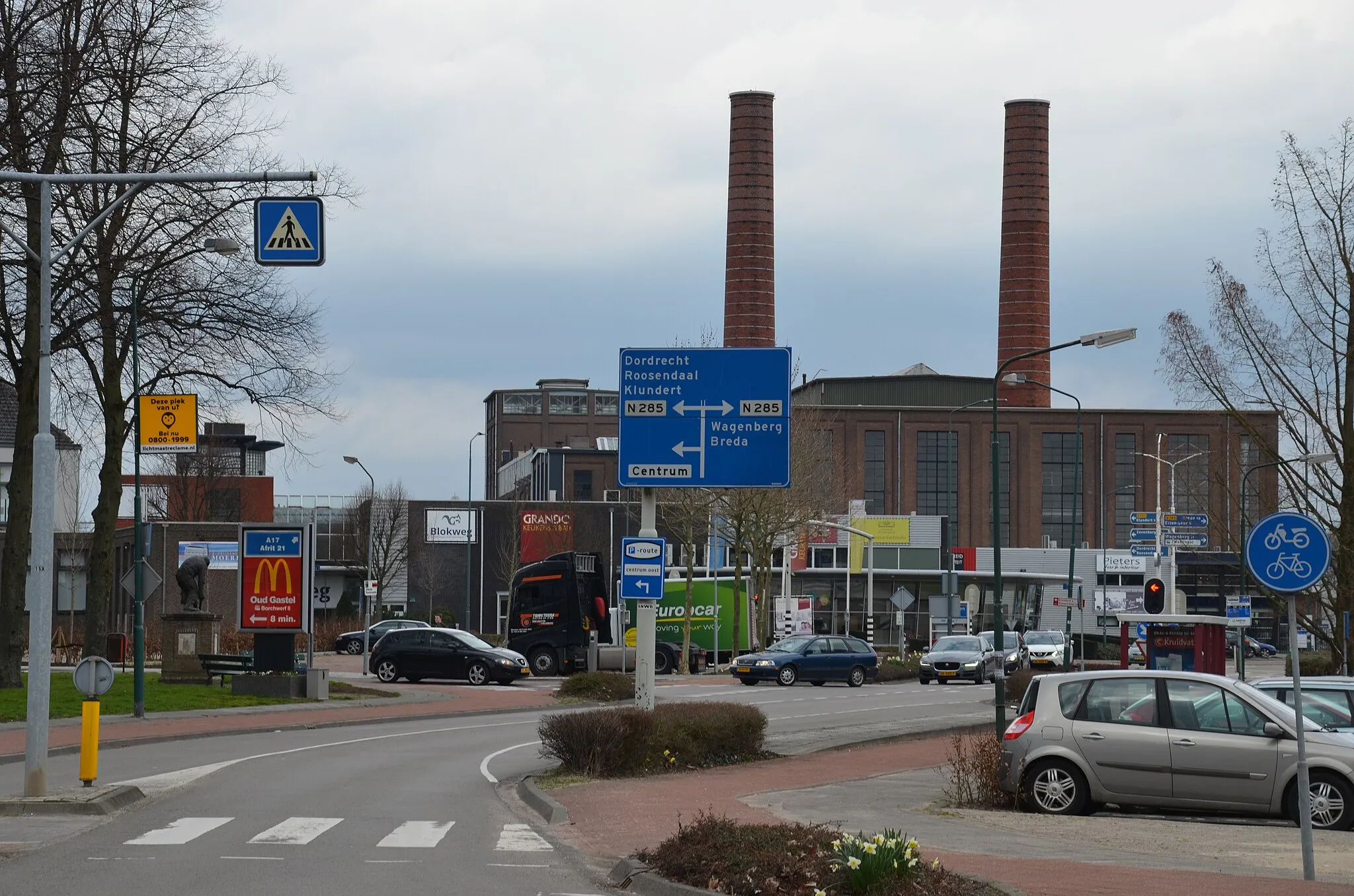 Photo showing: This is an image of a municipal monument in Moerdijk with number
