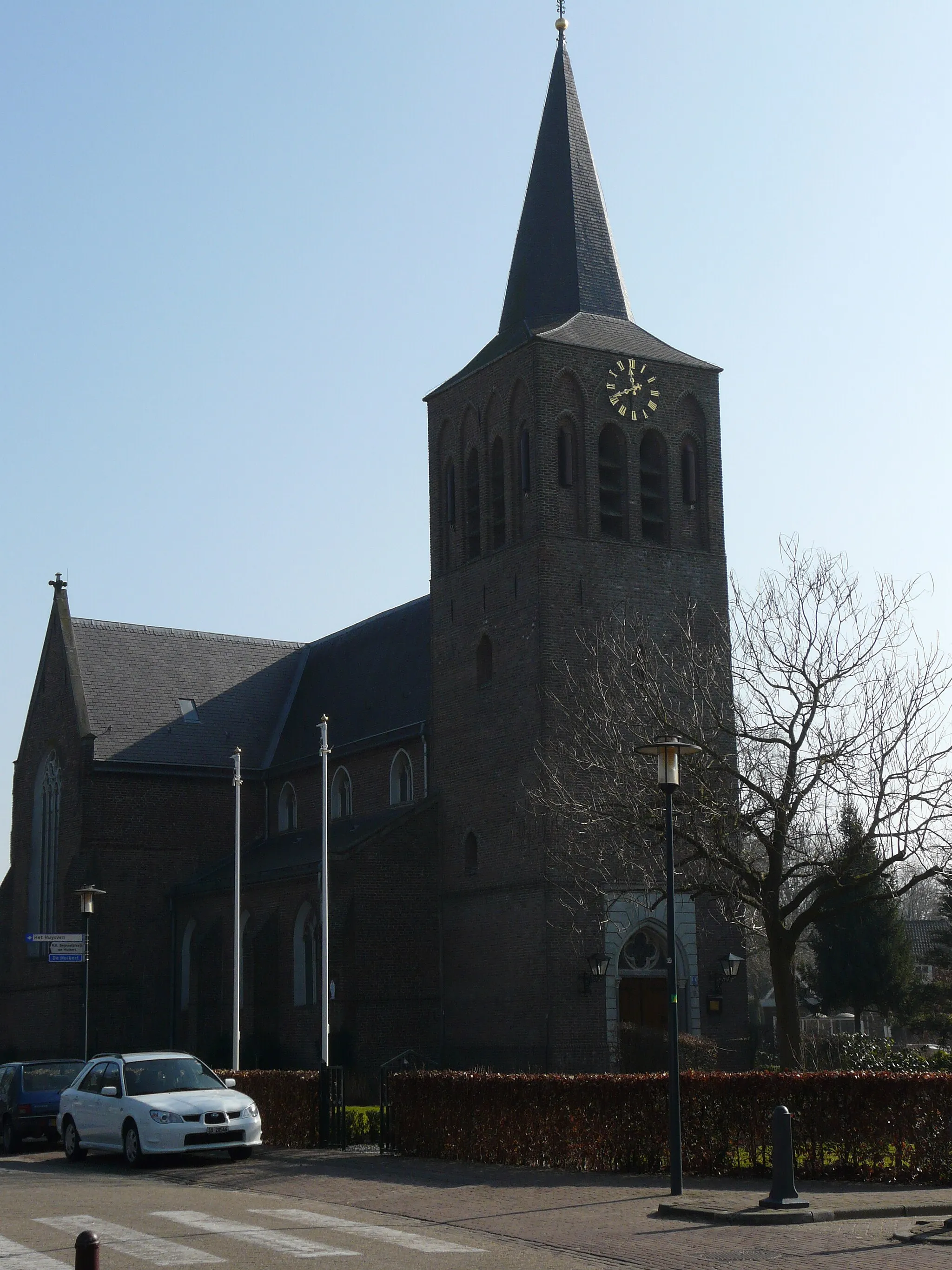 Photo showing: Sint Clemenskerk in Gerwen