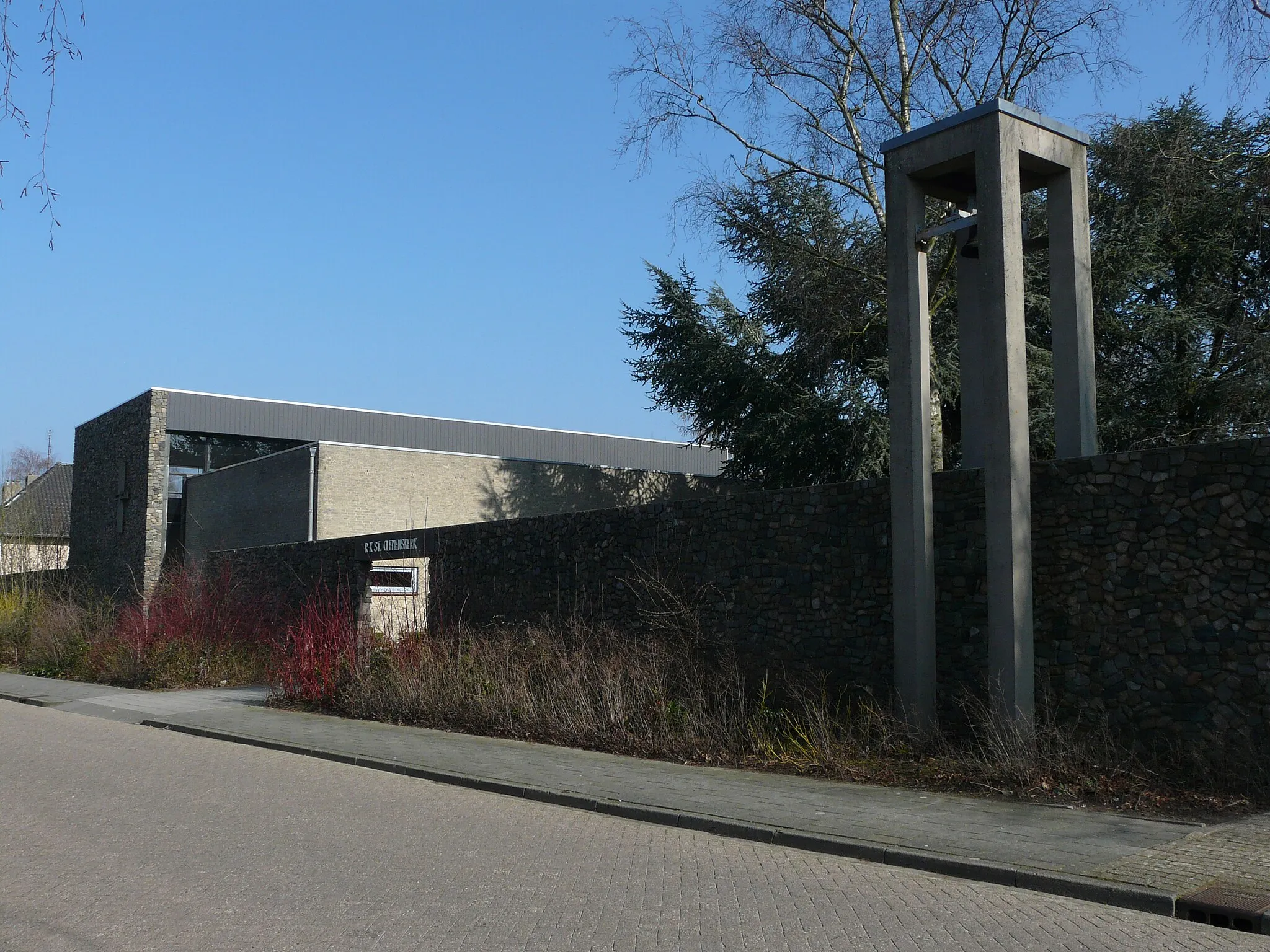 Photo showing: Nieuwe Sint Clemenskerk in Gerwen