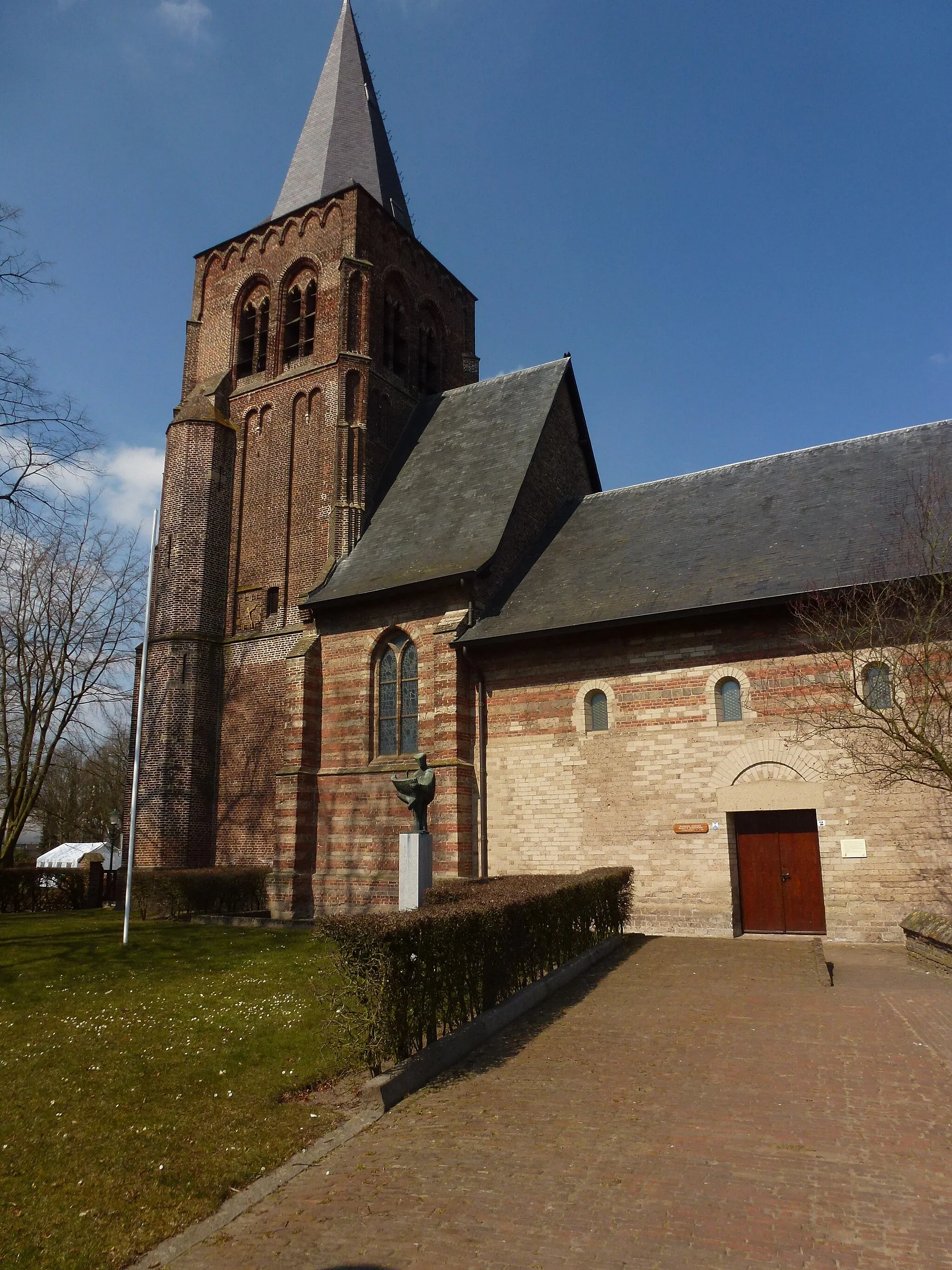 Photo showing: Oude Sint Willibrorduskerk, Waalre