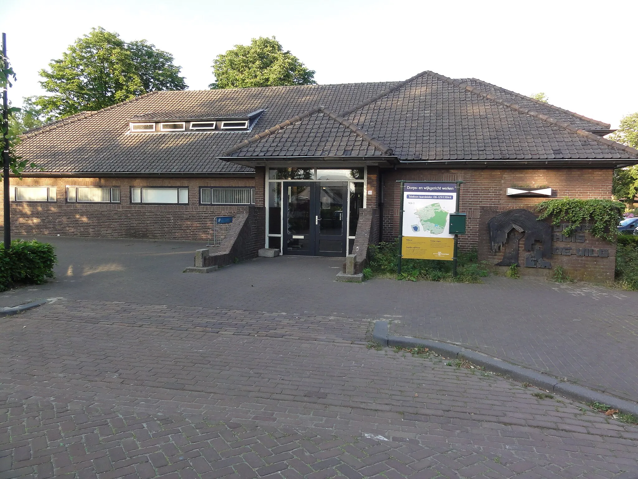 Photo showing: De Mortel (Gemert-Bakel), dorsphuis De Wilg