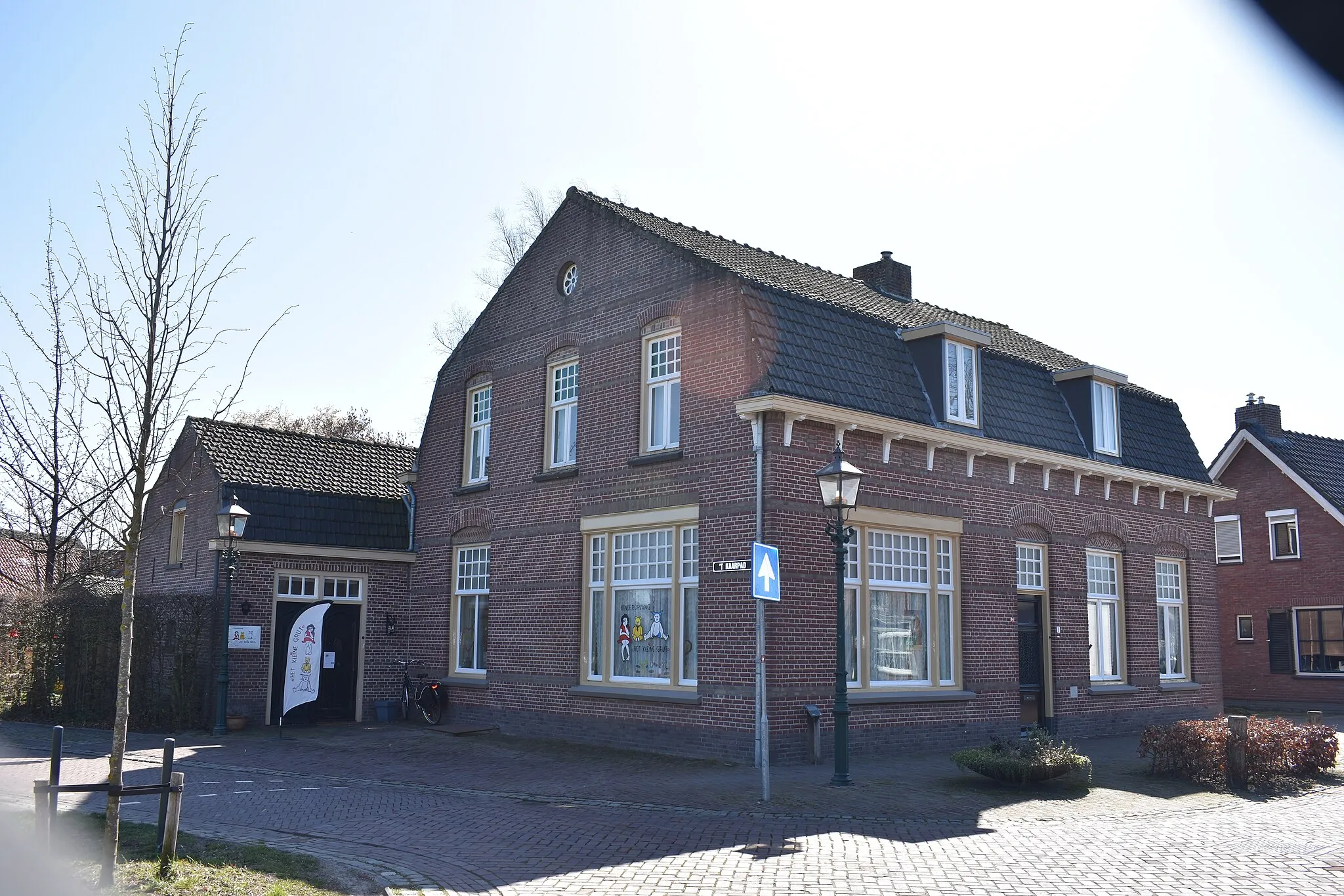 Photo showing: Barrierweg 1, Liempde-2  GM0757 LIE-2