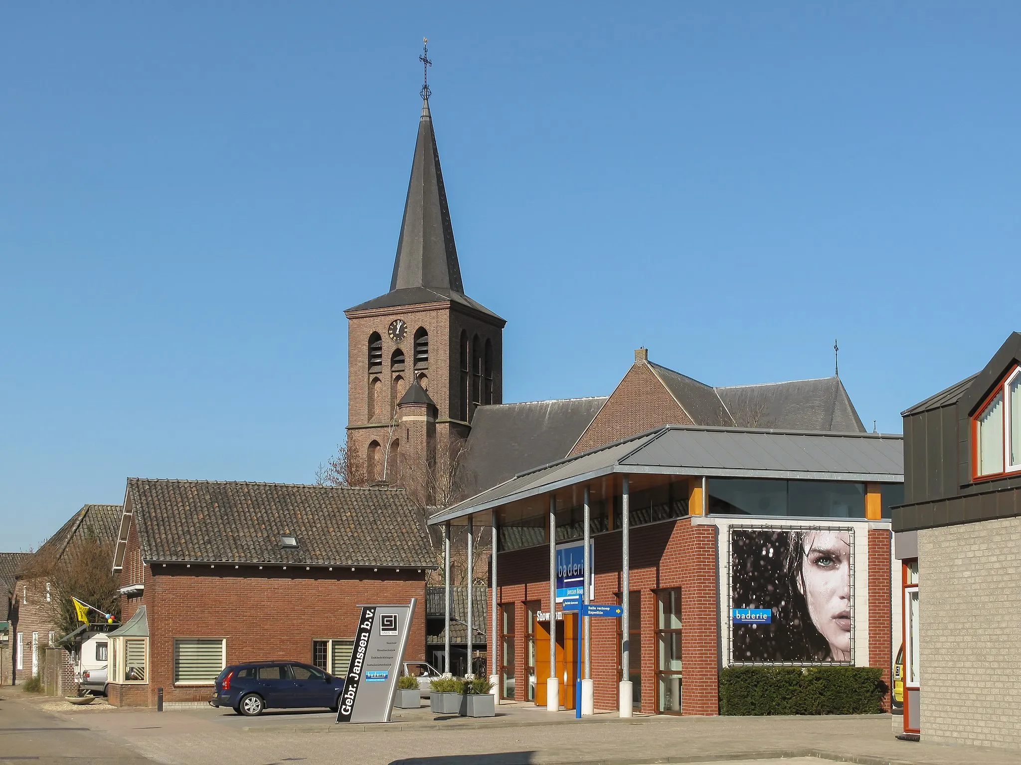 Photo showing: This is an image of a municipal monument in Boxmeer with number