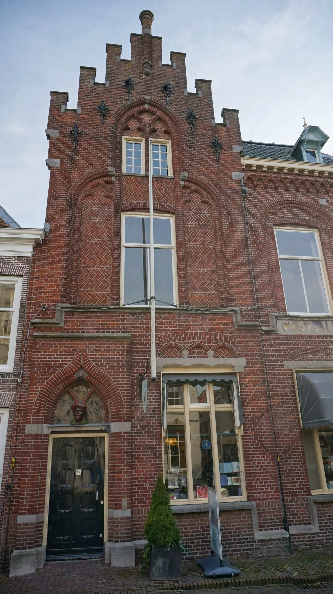 Photo showing: 5256 Heusden, Netherlands