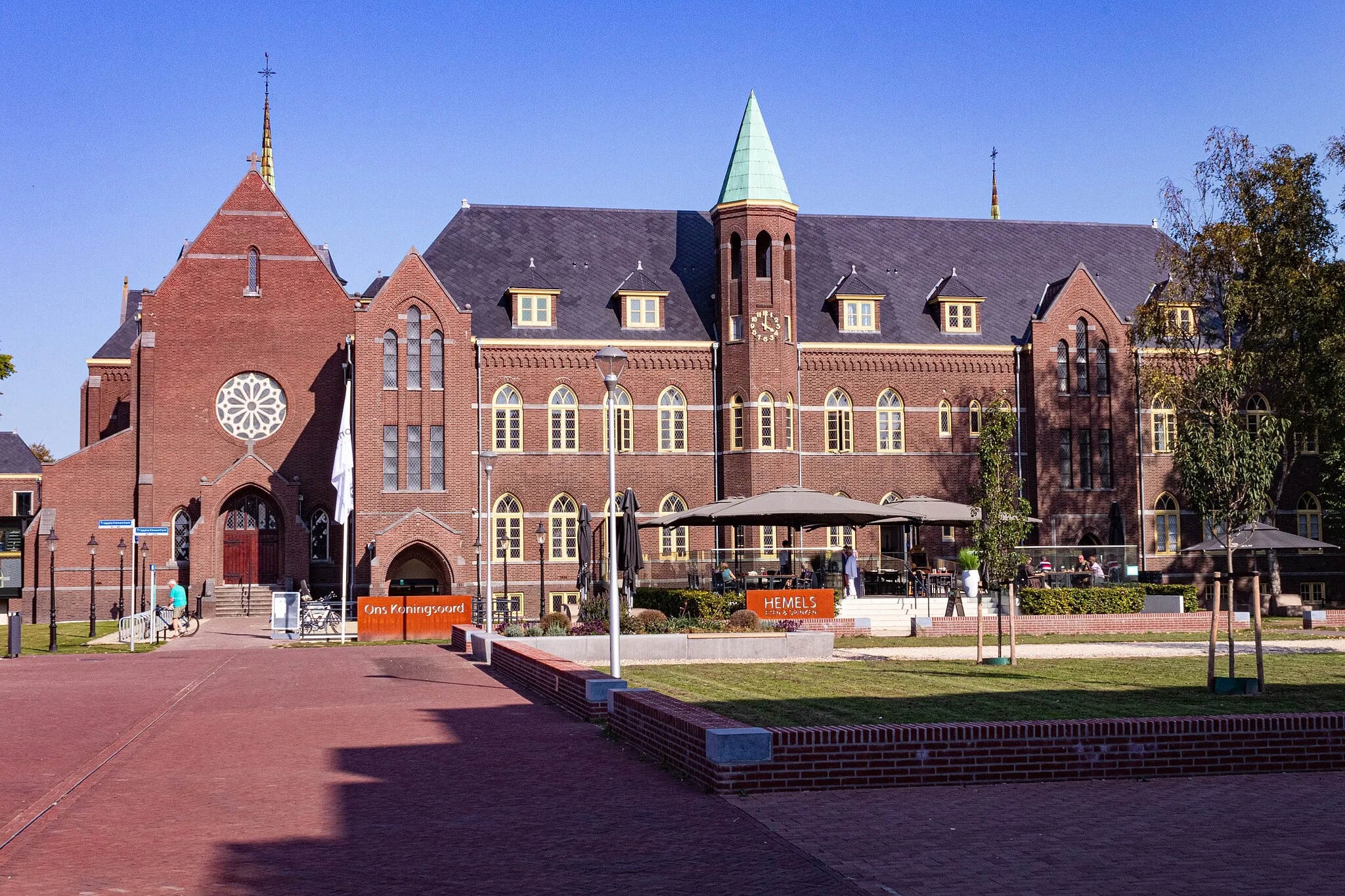 Photo showing: Koningsoord in Berkel-Enschot