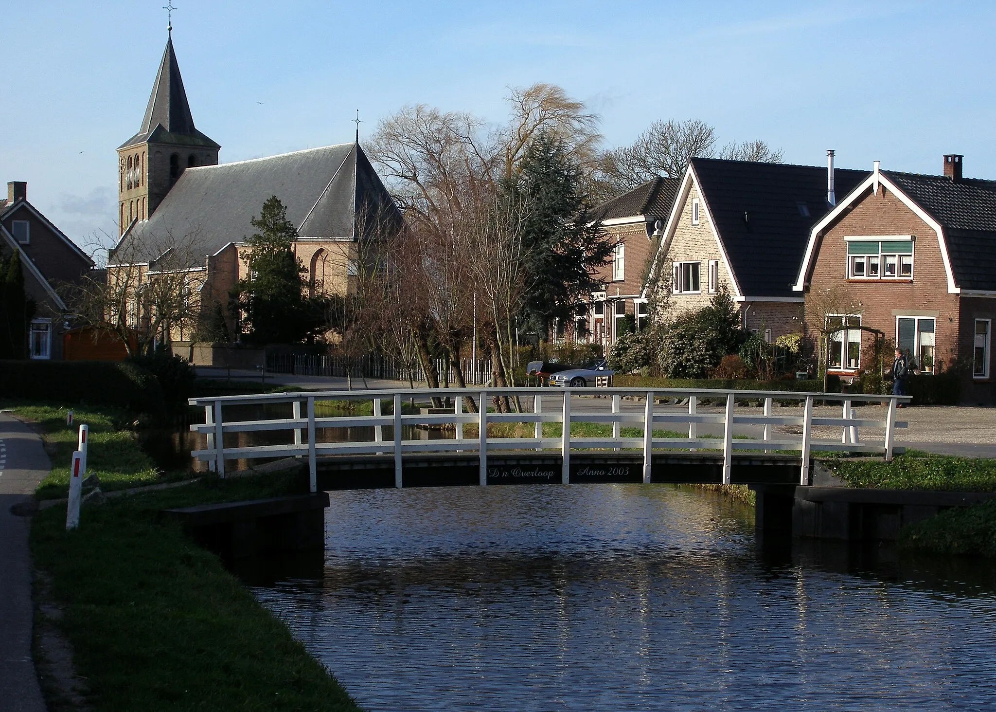 Photo showing: Church of Goudriaan. It is the oldest building of the village; the tower dates from the 14th century. The church was heavily refurbished in 1965.