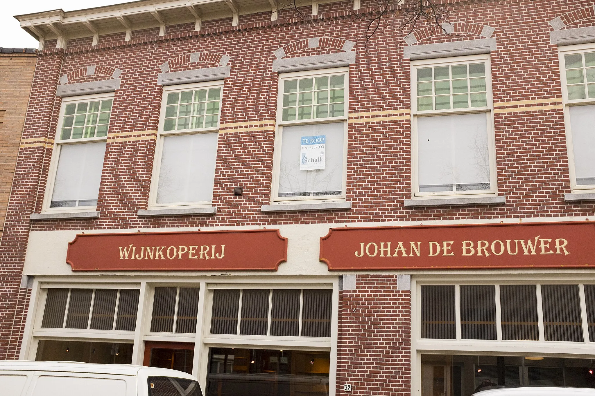 Photo showing: This is an image of a municipal monument in Zundert with number