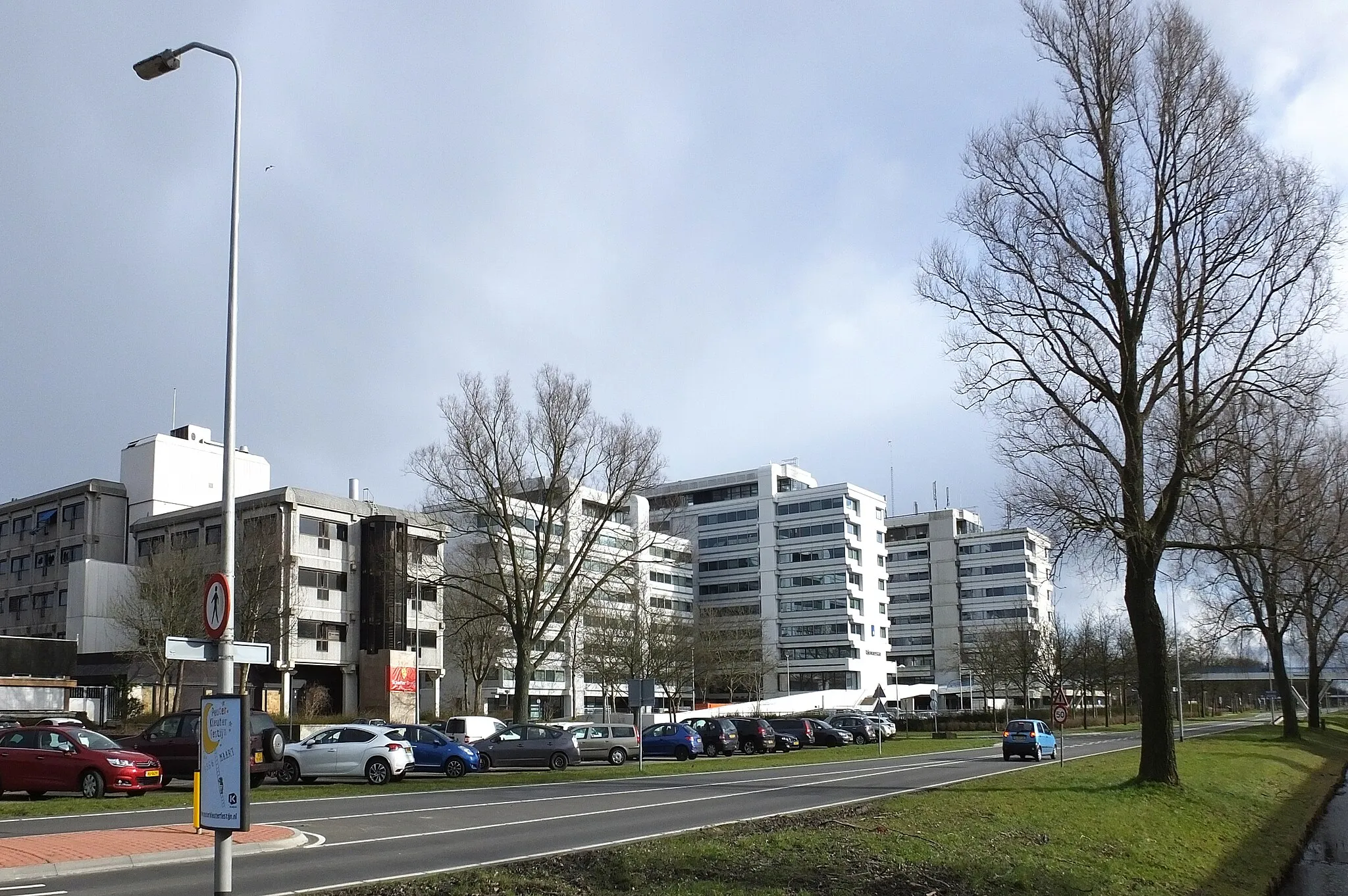 Photo showing: Siedziba holenderskiego Królewskiego Zarządu Dróg Wodnych Rijkswaterstaat w Lelystadzie