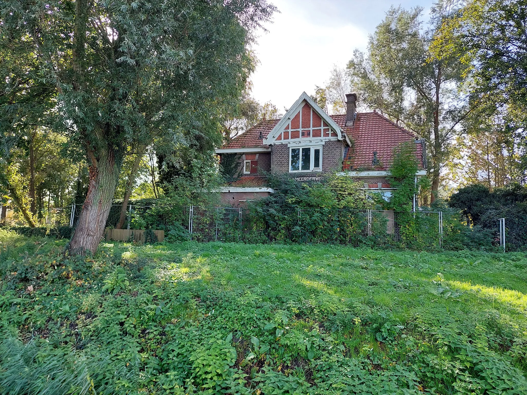 Photo showing: Station Aalsmeerderweg