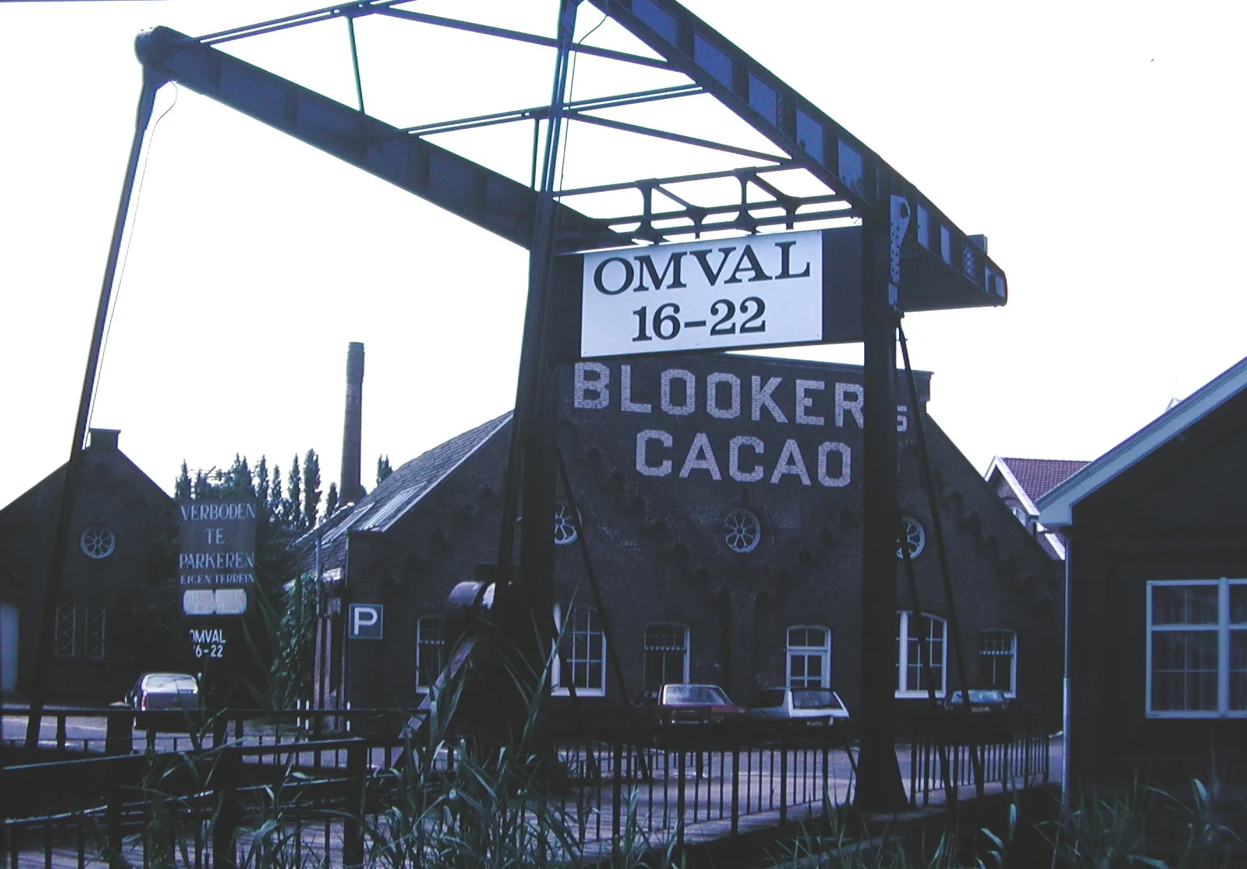 Photo showing: Ophaalbrug Blooker (Amsterdam), auteur P.H.Louw, eigen werk, vrij voor gebruik op wikipedia. Foto omstreeks 1974

nl:Categorie:Afbeelding Amsterdam