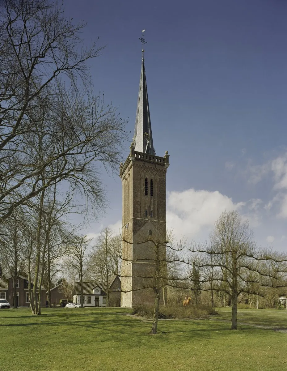 Photo showing: This is an image of rijksmonument number 37135