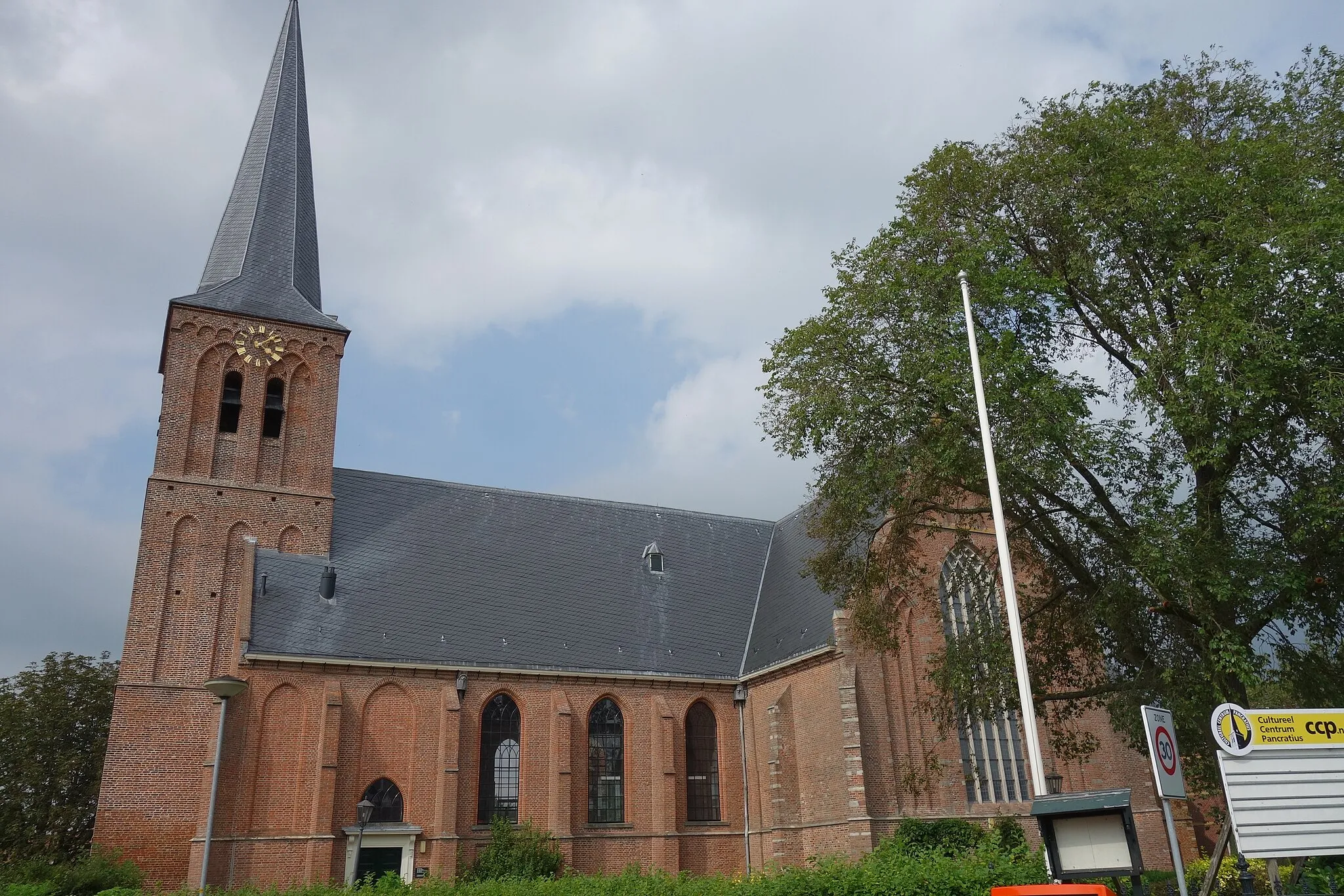 Photo showing: Hervormde kerk in Oosterblokker. Kerk en toren zijn twee verschillende rijksmonumenten.