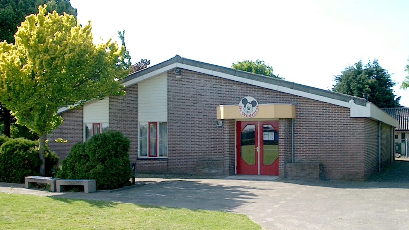 Photo showing: Sporthal "De Wildebras", Zwaagdijk.