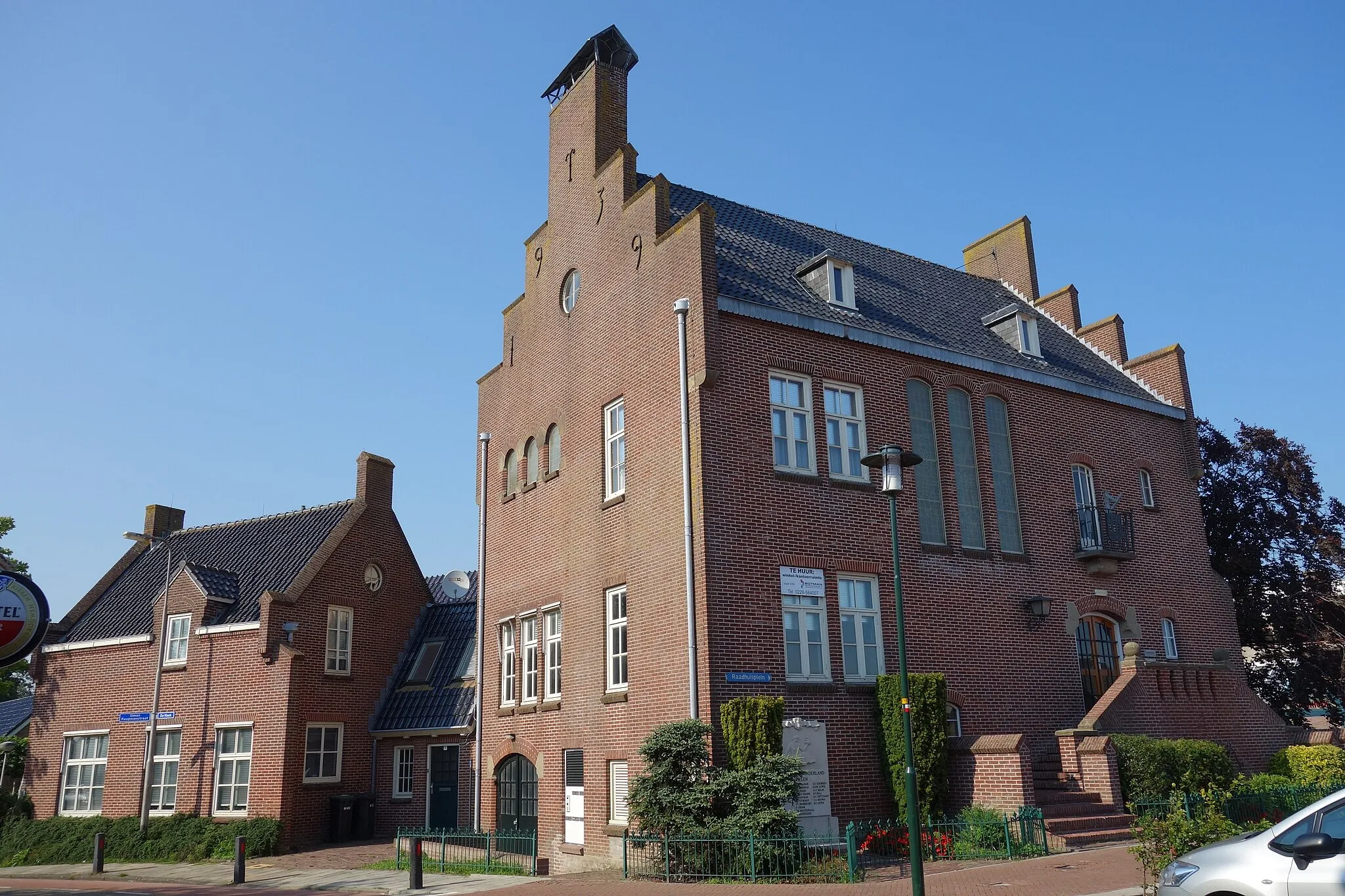 Photo showing: Voormalig Raadhuis van de gemeente Wervershoof.