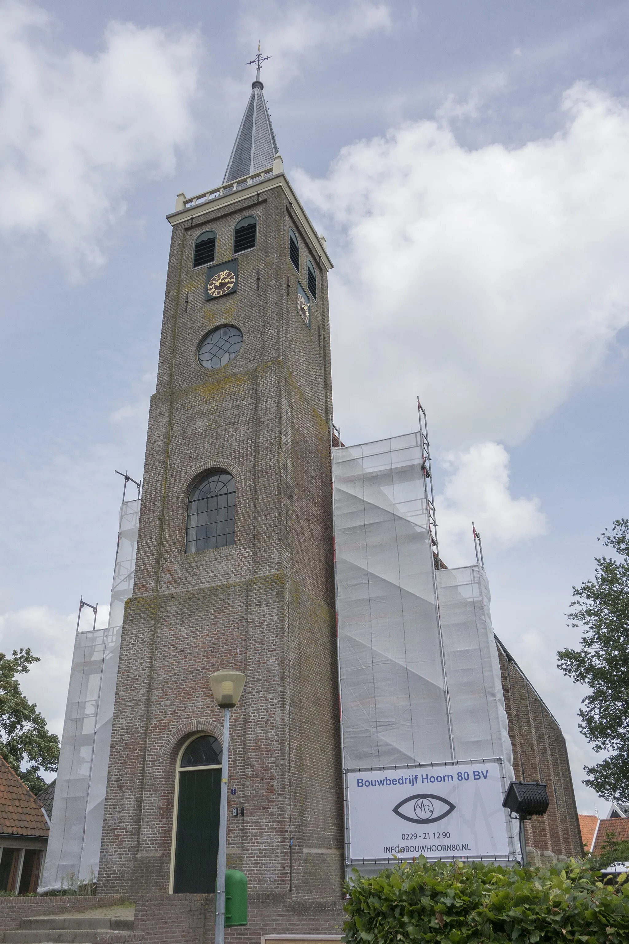 Photo showing: Toren van de Laurenskerk in het Noord-Hollandse dorp Kolhorn in de gemeente Hollands Kroon. Kerk werd gerestaureerd.