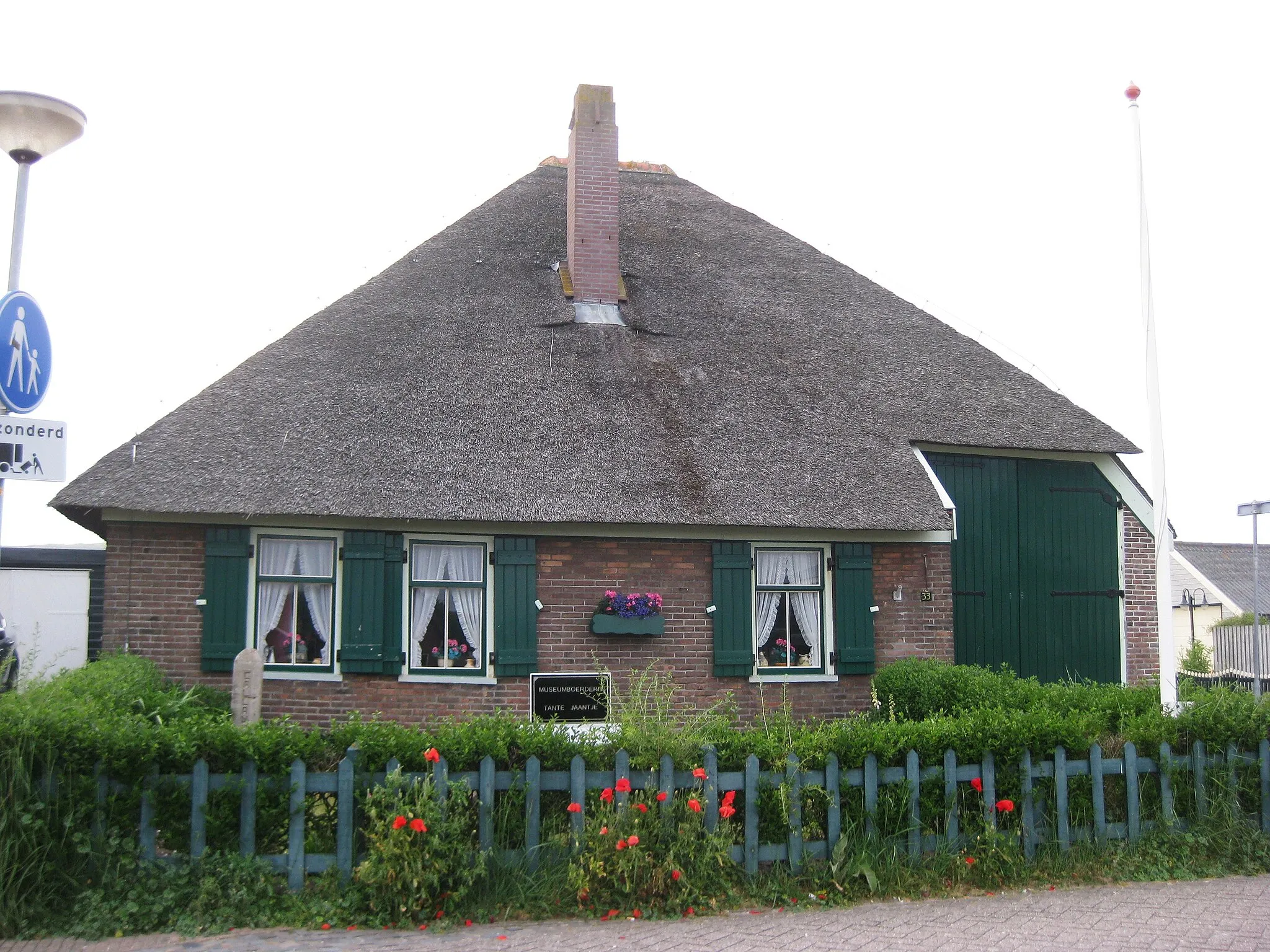 Photo showing: Museumboerderij Tante Jaantje; Dorpsplein 33, Callantsoog, Noord-Holland
