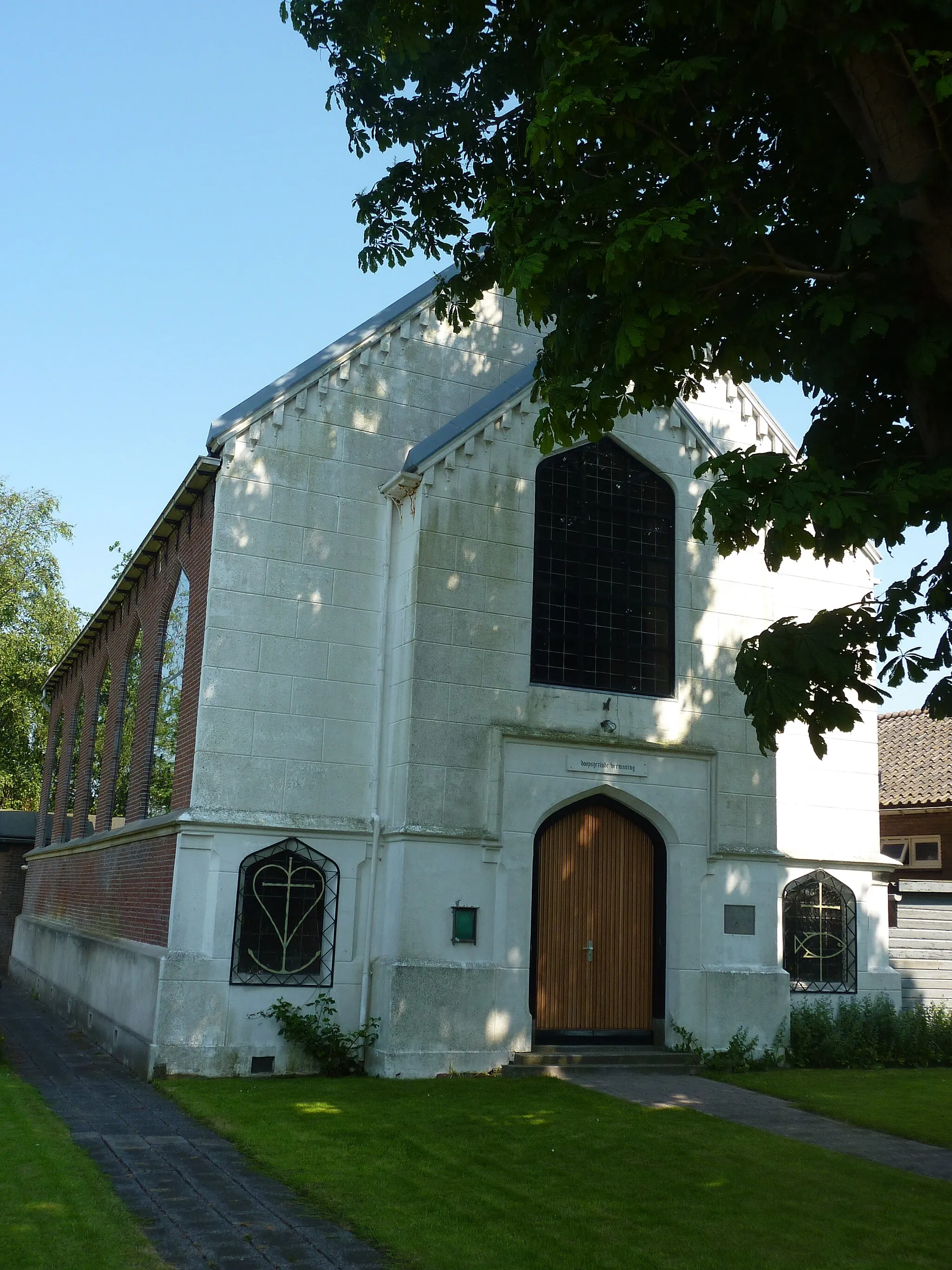 Photo showing: Kerk Doopsgezinde vermaning