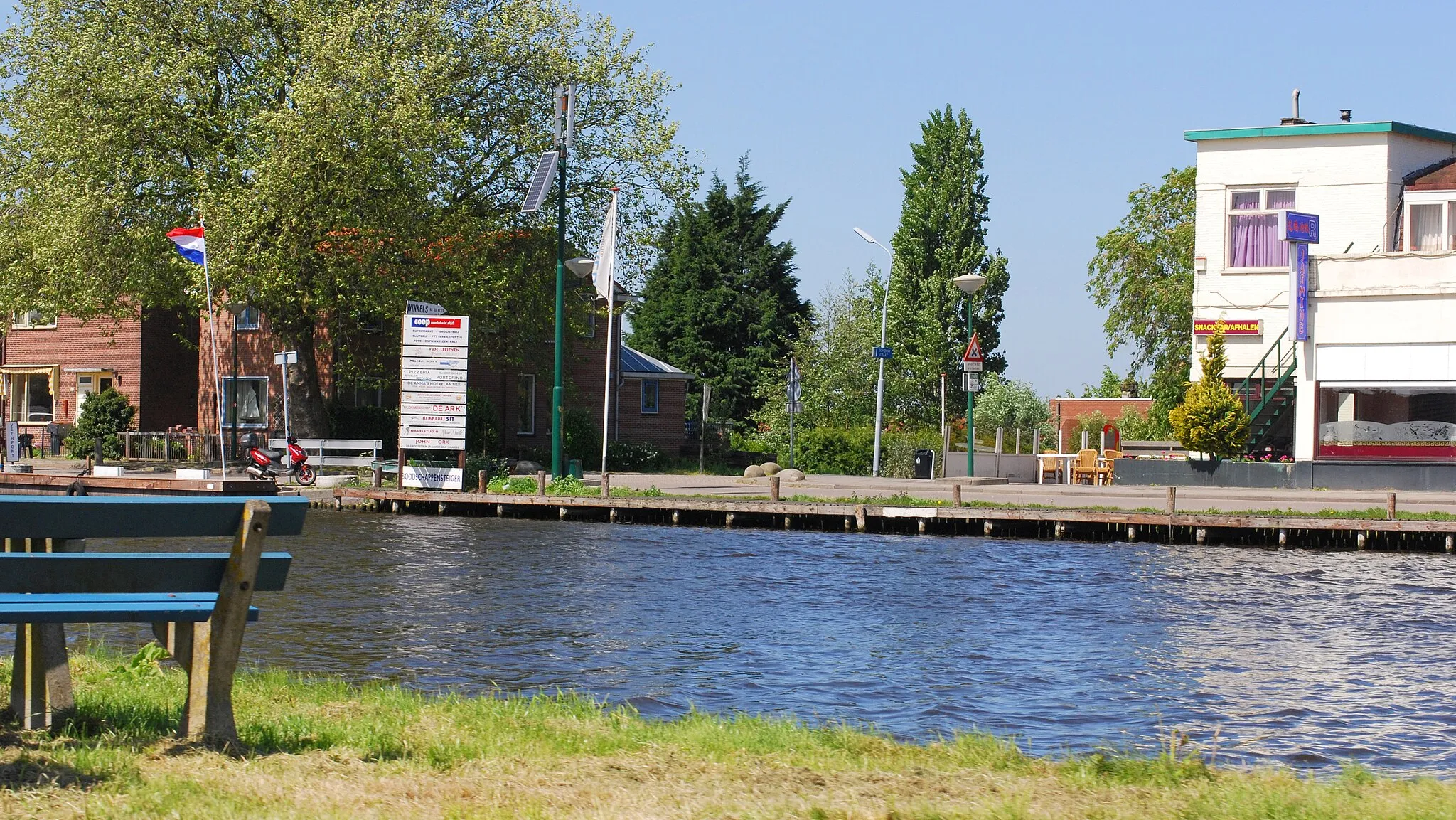 Photo showing: Aalsmeer, Netherlands