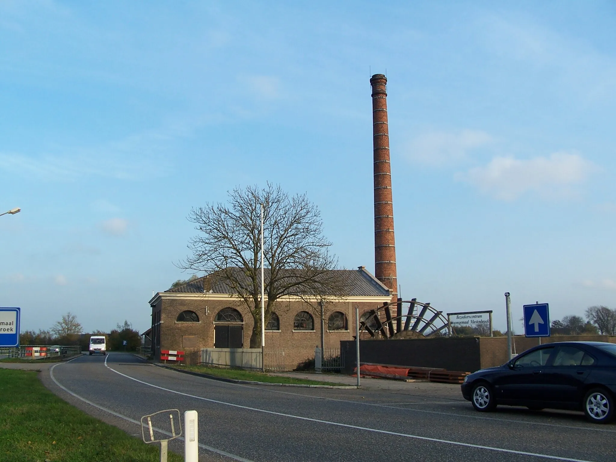 Photo showing: Stoomgemaal Mastenbroek