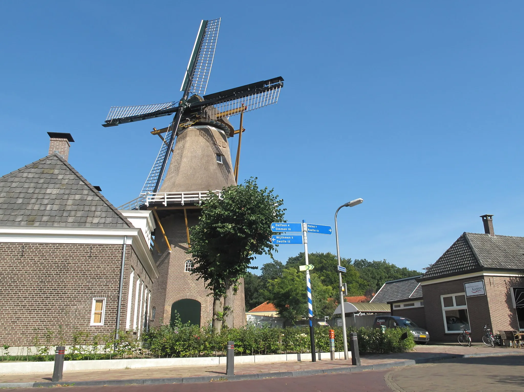 Photo showing: Hoonhorst, windmill: molen de Fakkert