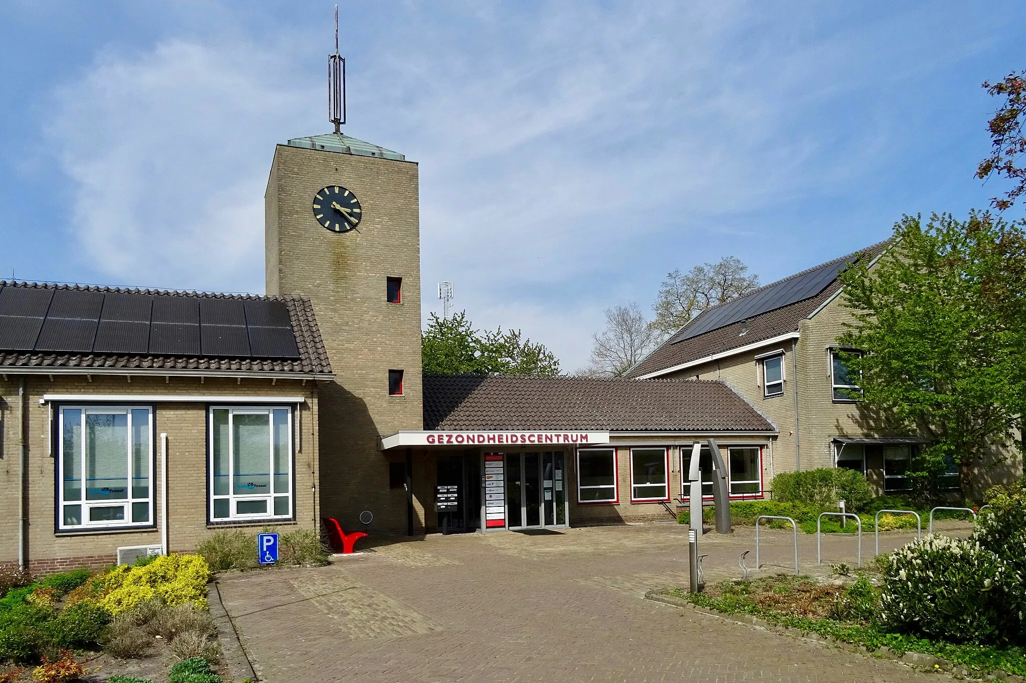 Photo showing: Het gezondheidscentrum van Oosterhesselen