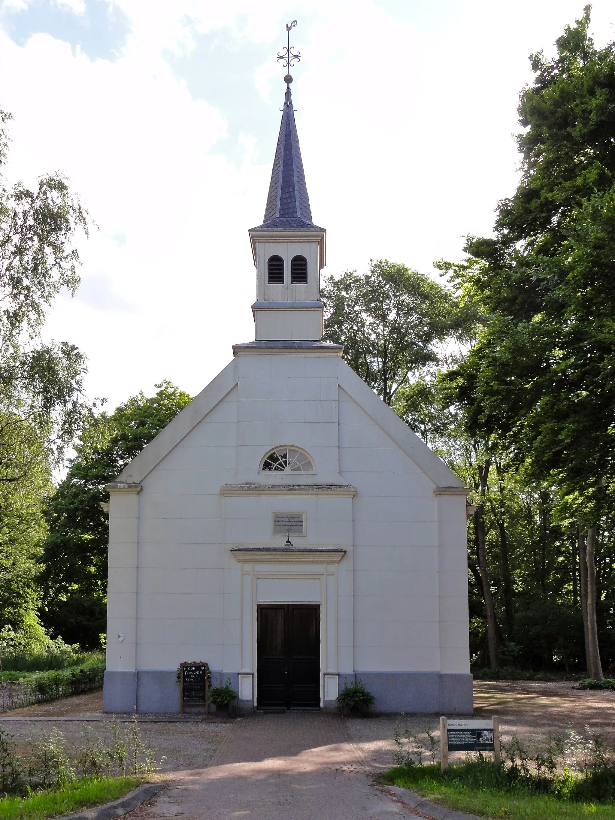 Photo showing: Hervormde kerk van Wilhelminaoord - Maatschappij van Weldadigheid - Koningin Wilhelminalaan 53 Wilhelminaoord - rijksmonument
