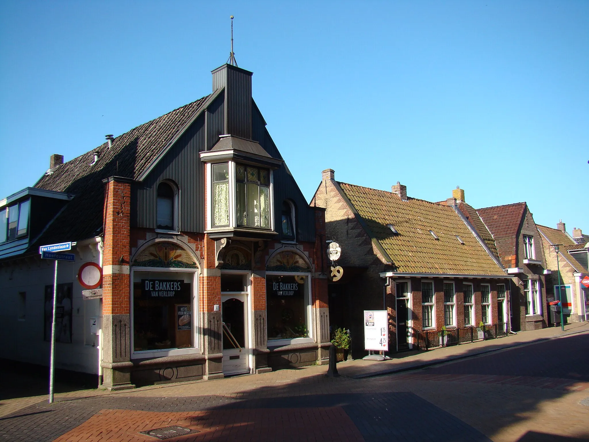 Photo showing: Impressions of Beetsterzwaag  (Netherlands)