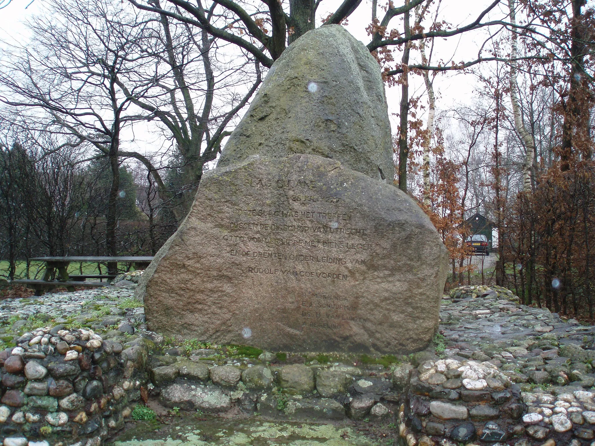 Photo showing: Monument van de Slag bij Ane.