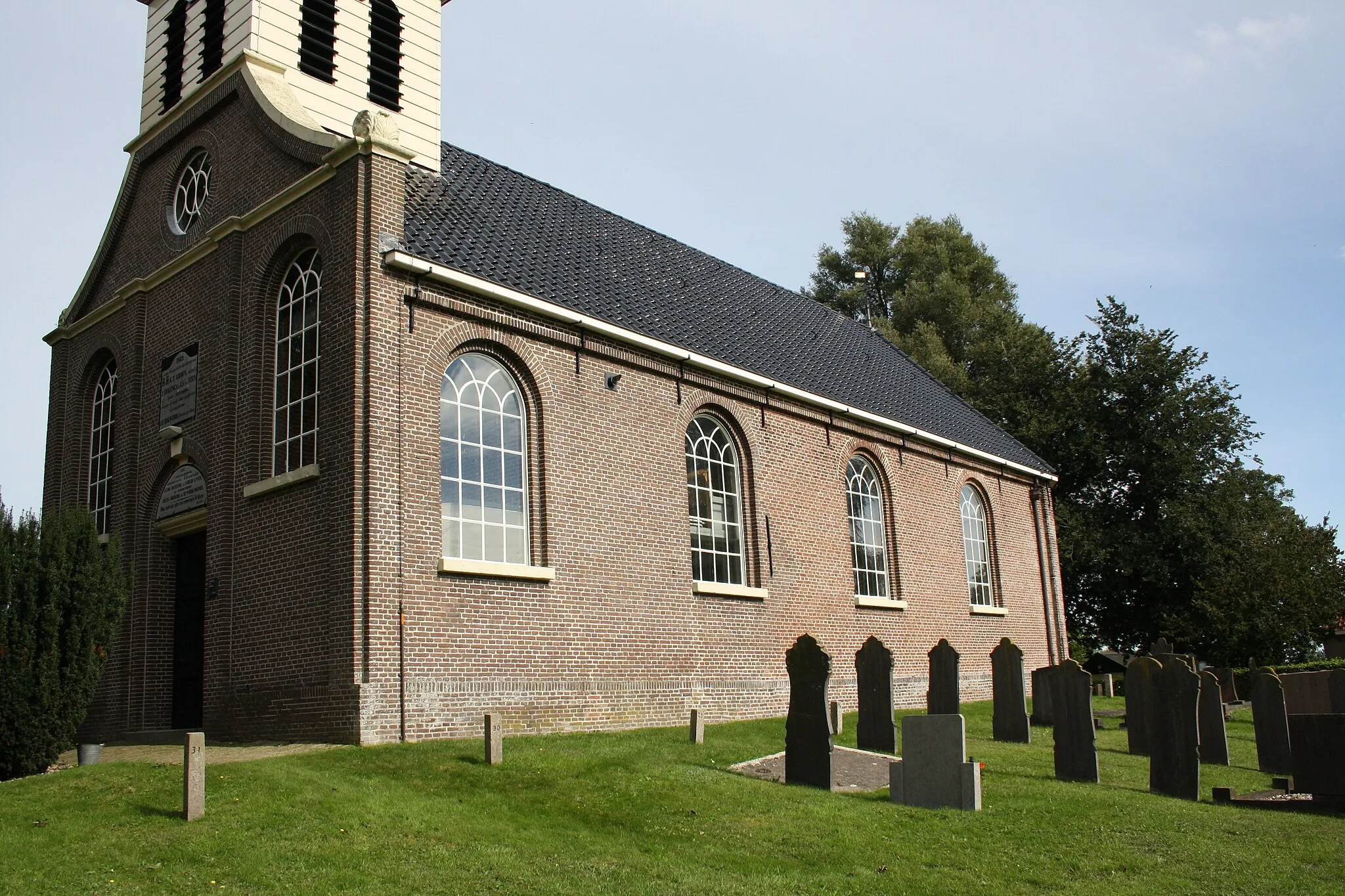 Photo showing: Oldelamer Hervormde kerk uit 1794 met klokkespits thans Cultureel centrum