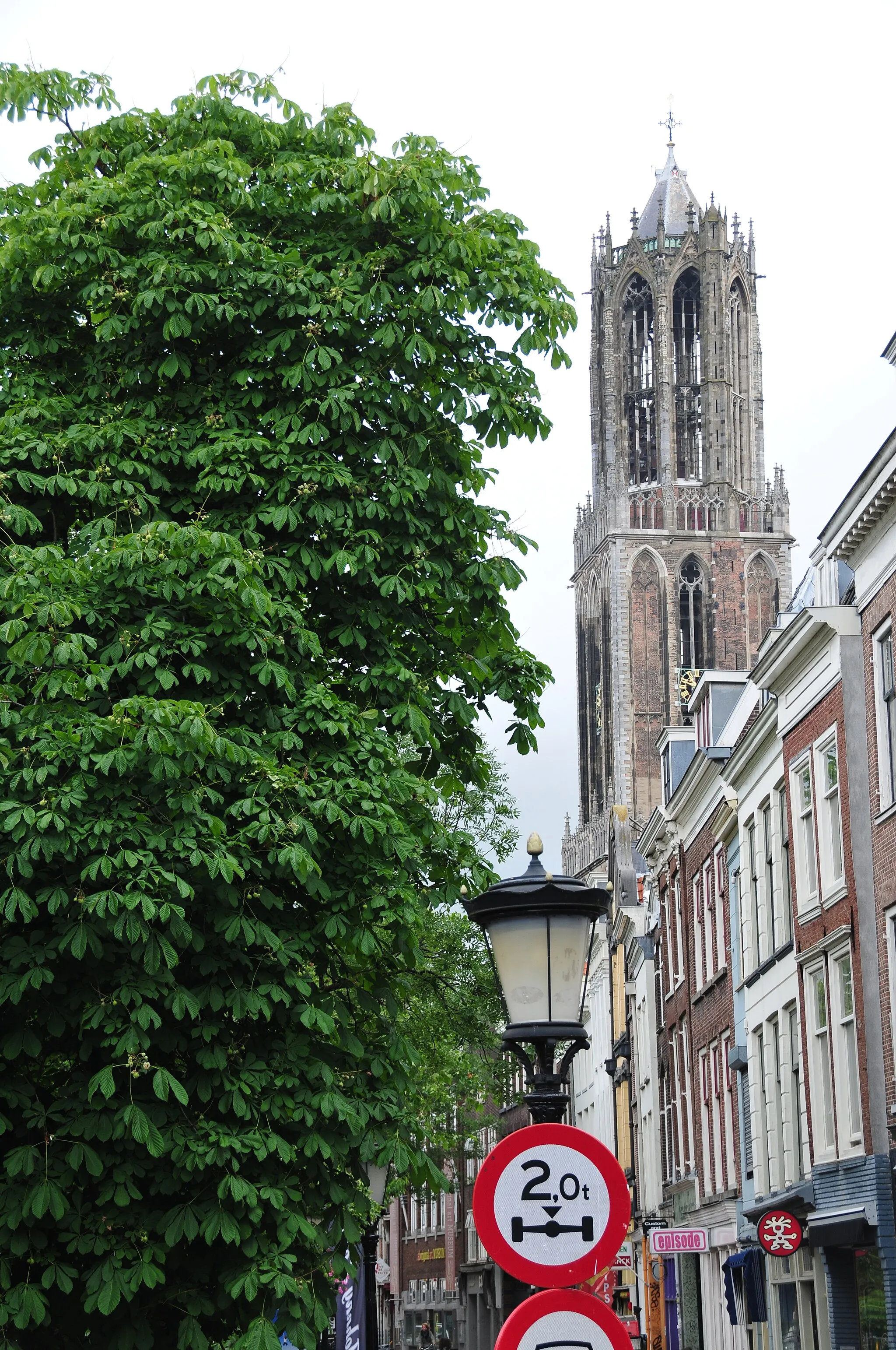 Photo showing: Utrecht, Niederlande, Stadtzentrum