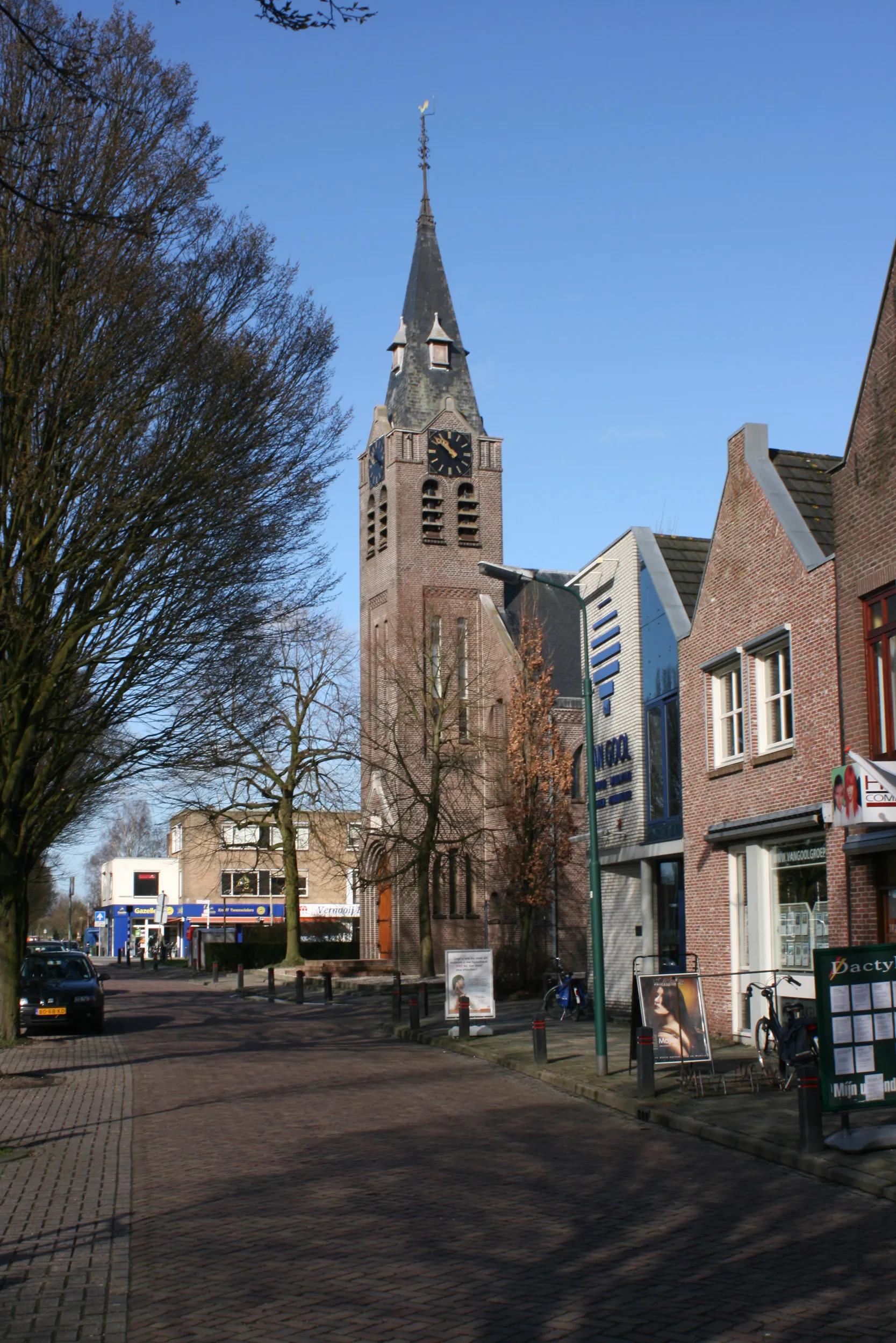 Photo showing: De Marekerk in De Meern