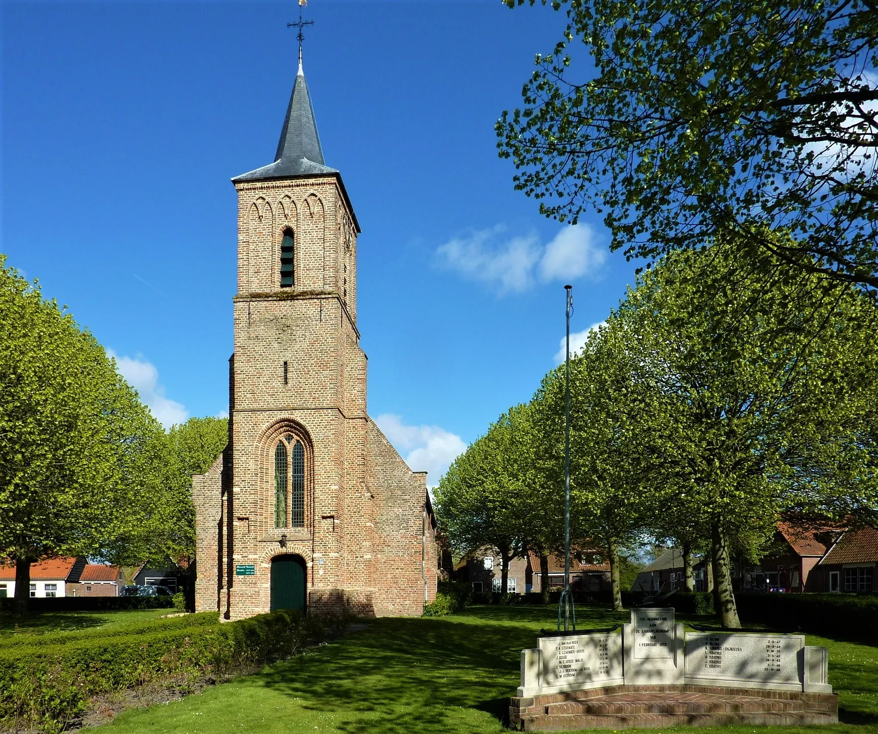 Photo showing: Alardskerk, Serooskerke (Schouwen-Duiveland)