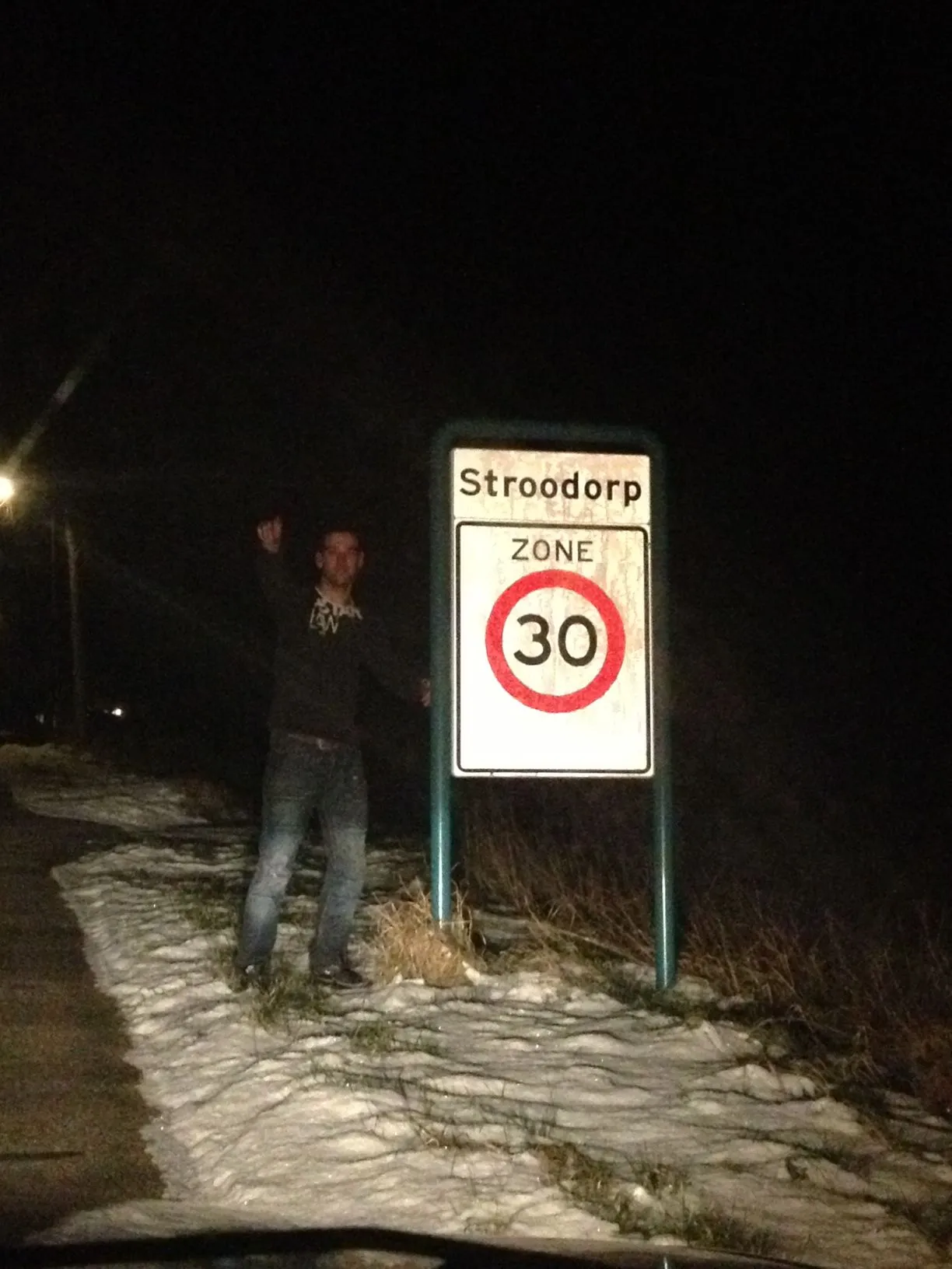 Photo showing: The sign of Stroodorp